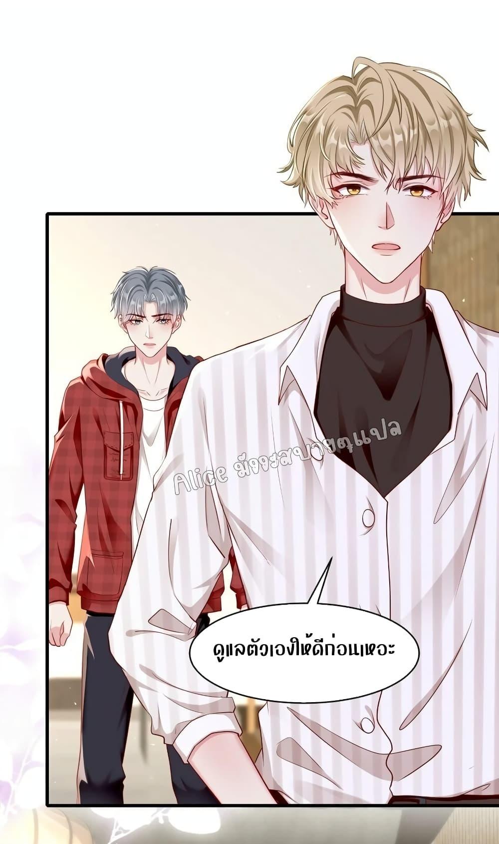 Manga-lc-com อ่านมังงะ อ่านการ์ตูน ออนไลน์ ฟรี AfterBeingaP ตอนที่ 1 2 3 4 5 6 7 8 9 10 11 12 13 14 ฟรี ไม่มีโฆษณา Manga-lc - อ่าน มังงะ อ่าน การ์ตูน ออนไลน์ อ่านมังงะ ฟรี