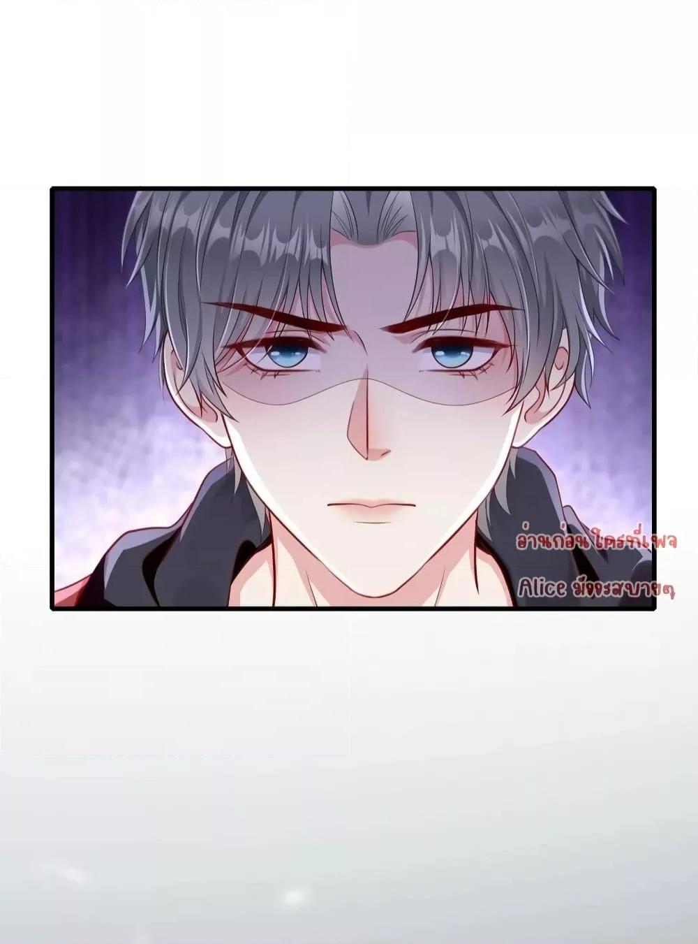 Manga-lc-com อ่านมังงะ อ่านการ์ตูน ออนไลน์ ฟรี AfterBeingaP ตอนที่ 1 2 3 4 5 6 7 8 9 10 11 12 13 14 ฟรี ไม่มีโฆษณา Manga-lc - อ่าน มังงะ อ่าน การ์ตูน ออนไลน์ อ่านมังงะ ฟรี