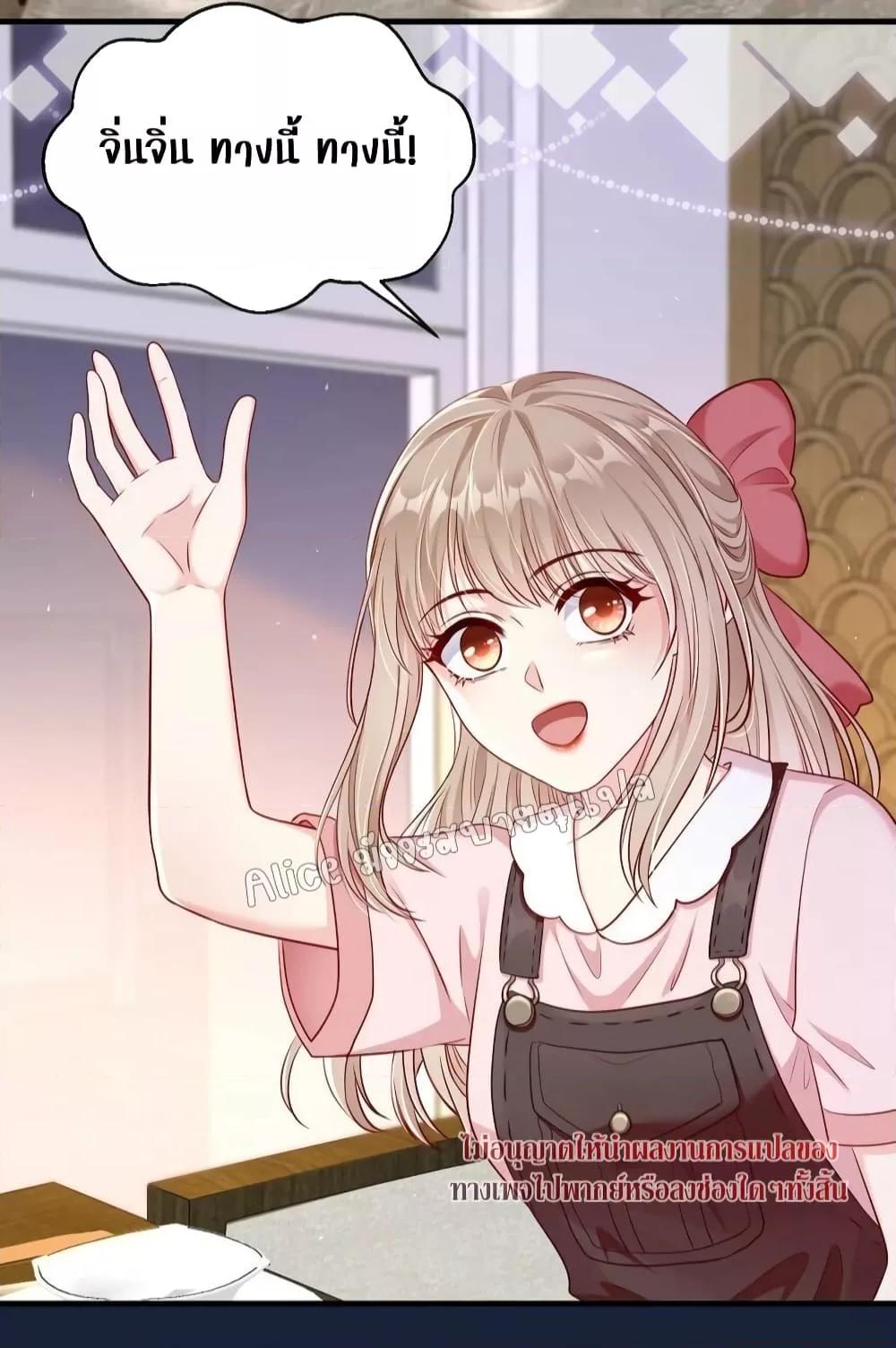 Manga-lc-com อ่านมังงะ อ่านการ์ตูน ออนไลน์ ฟรี AfterBeingaP ตอนที่ 1 2 3 4 5 6 7 8 9 10 11 12 13 14 ฟรี ไม่มีโฆษณา Manga-lc - อ่าน มังงะ อ่าน การ์ตูน ออนไลน์ อ่านมังงะ ฟรี