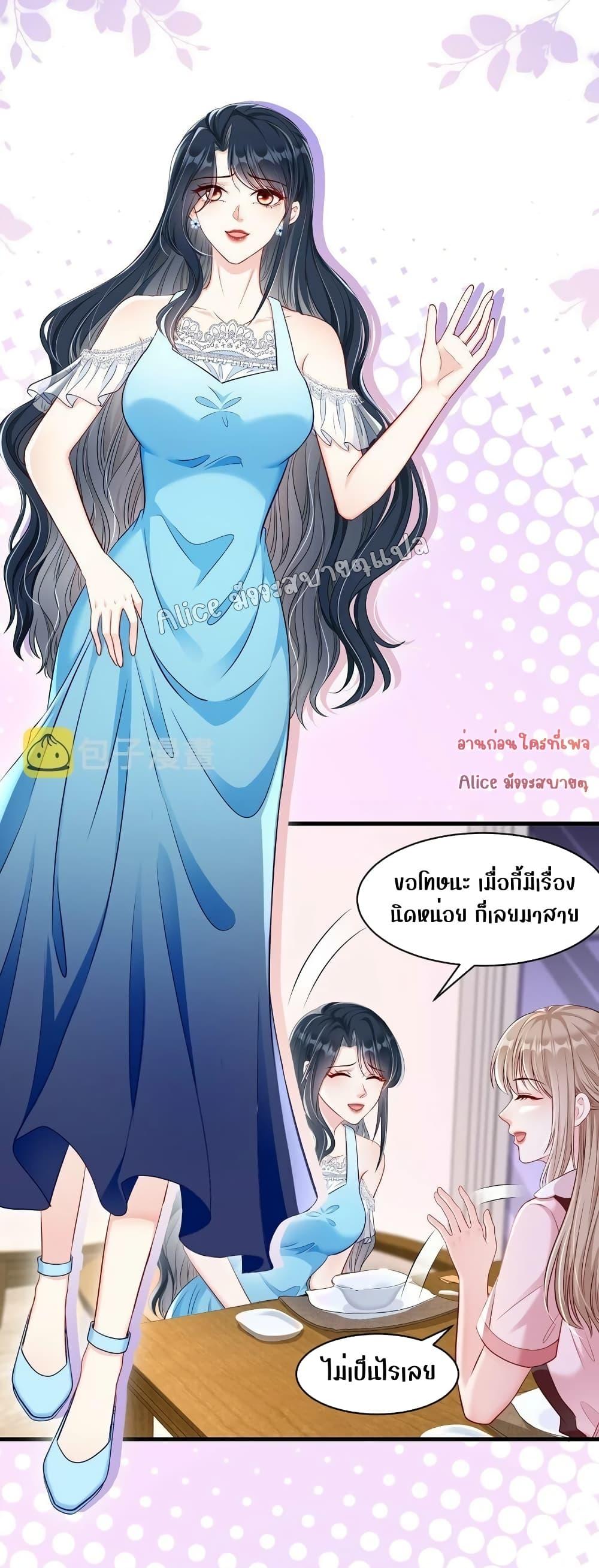 Manga-lc-com อ่านมังงะ อ่านการ์ตูน ออนไลน์ ฟรี AfterBeingaP ตอนที่ 1 2 3 4 5 6 7 8 9 10 11 12 13 14 ฟรี ไม่มีโฆษณา Manga-lc - อ่าน มังงะ อ่าน การ์ตูน ออนไลน์ อ่านมังงะ ฟรี