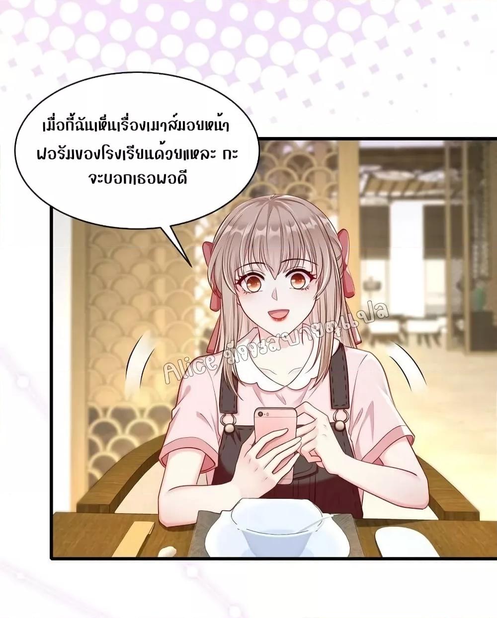 Manga-lc-com อ่านมังงะ อ่านการ์ตูน ออนไลน์ ฟรี AfterBeingaP ตอนที่ 1 2 3 4 5 6 7 8 9 10 11 12 13 14 ฟรี ไม่มีโฆษณา Manga-lc - อ่าน มังงะ อ่าน การ์ตูน ออนไลน์ อ่านมังงะ ฟรี