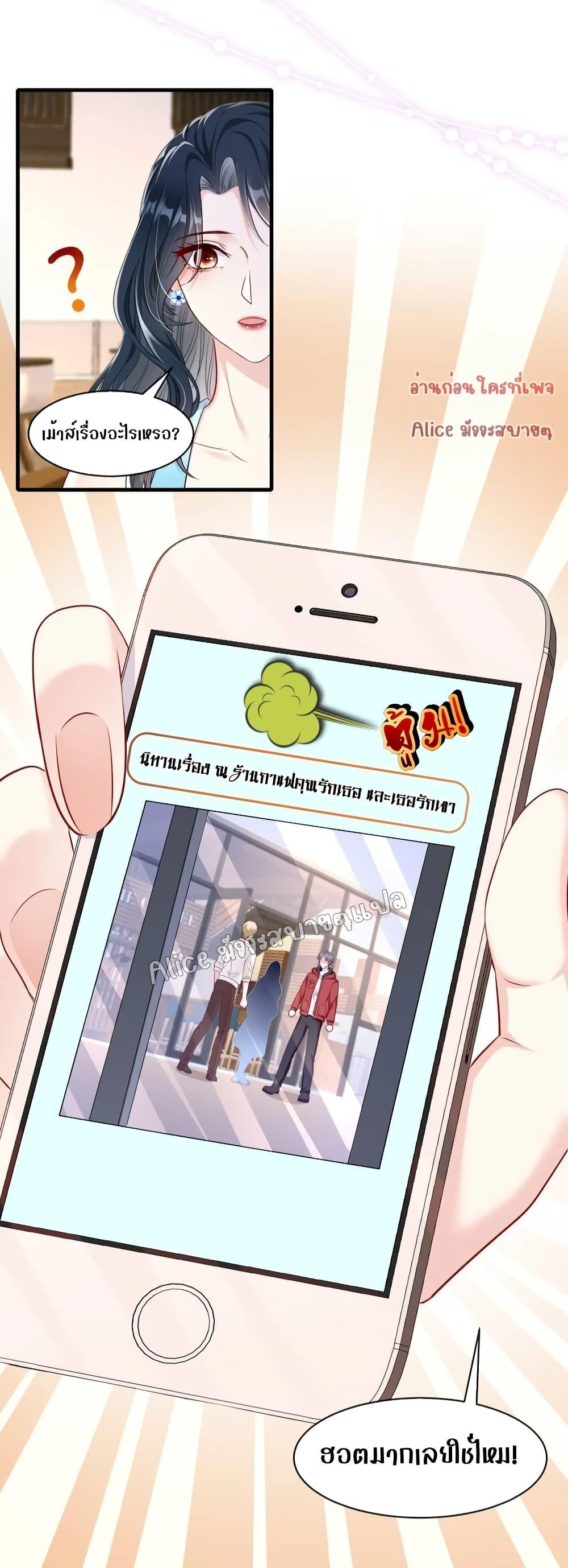 Manga-lc-com อ่านมังงะ อ่านการ์ตูน ออนไลน์ ฟรี AfterBeingaP ตอนที่ 1 2 3 4 5 6 7 8 9 10 11 12 13 14 ฟรี ไม่มีโฆษณา Manga-lc - อ่าน มังงะ อ่าน การ์ตูน ออนไลน์ อ่านมังงะ ฟรี