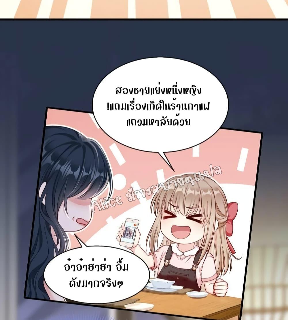 Manga-lc-com อ่านมังงะ อ่านการ์ตูน ออนไลน์ ฟรี AfterBeingaP ตอนที่ 1 2 3 4 5 6 7 8 9 10 11 12 13 14 ฟรี ไม่มีโฆษณา Manga-lc - อ่าน มังงะ อ่าน การ์ตูน ออนไลน์ อ่านมังงะ ฟรี
