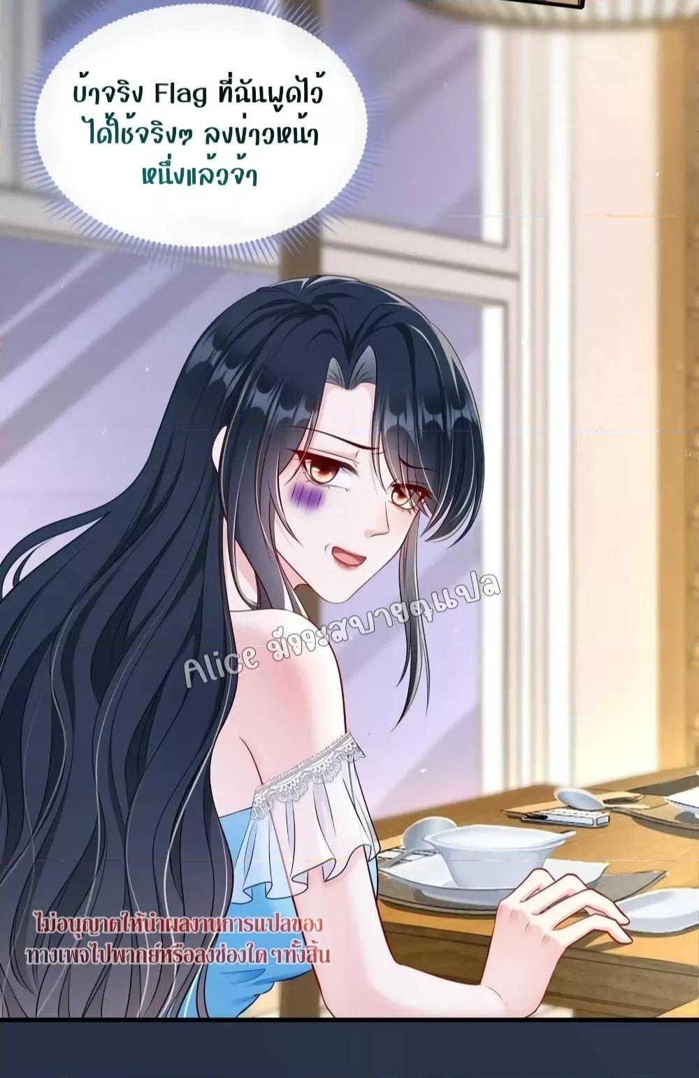 Manga-lc-com อ่านมังงะ อ่านการ์ตูน ออนไลน์ ฟรี AfterBeingaP ตอนที่ 1 2 3 4 5 6 7 8 9 10 11 12 13 14 ฟรี ไม่มีโฆษณา Manga-lc - อ่าน มังงะ อ่าน การ์ตูน ออนไลน์ อ่านมังงะ ฟรี