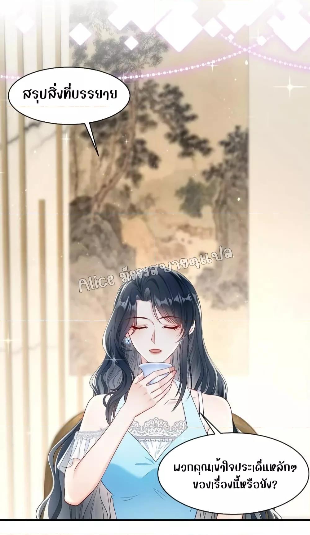 Manga-lc-com อ่านมังงะ อ่านการ์ตูน ออนไลน์ ฟรี AfterBeingaP ตอนที่ 1 2 3 4 5 6 7 8 9 10 11 12 13 14 ฟรี ไม่มีโฆษณา Manga-lc - อ่าน มังงะ อ่าน การ์ตูน ออนไลน์ อ่านมังงะ ฟรี