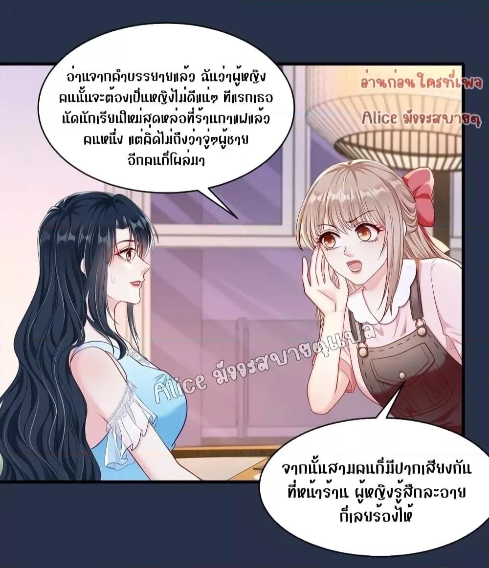 Manga-lc-com อ่านมังงะ อ่านการ์ตูน ออนไลน์ ฟรี AfterBeingaP ตอนที่ 1 2 3 4 5 6 7 8 9 10 11 12 13 14 ฟรี ไม่มีโฆษณา Manga-lc - อ่าน มังงะ อ่าน การ์ตูน ออนไลน์ อ่านมังงะ ฟรี