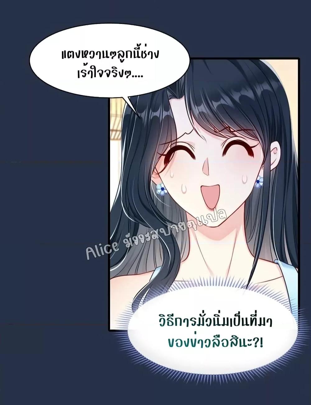 Manga-lc-com อ่านมังงะ อ่านการ์ตูน ออนไลน์ ฟรี AfterBeingaP ตอนที่ 1 2 3 4 5 6 7 8 9 10 11 12 13 14 ฟรี ไม่มีโฆษณา Manga-lc - อ่าน มังงะ อ่าน การ์ตูน ออนไลน์ อ่านมังงะ ฟรี