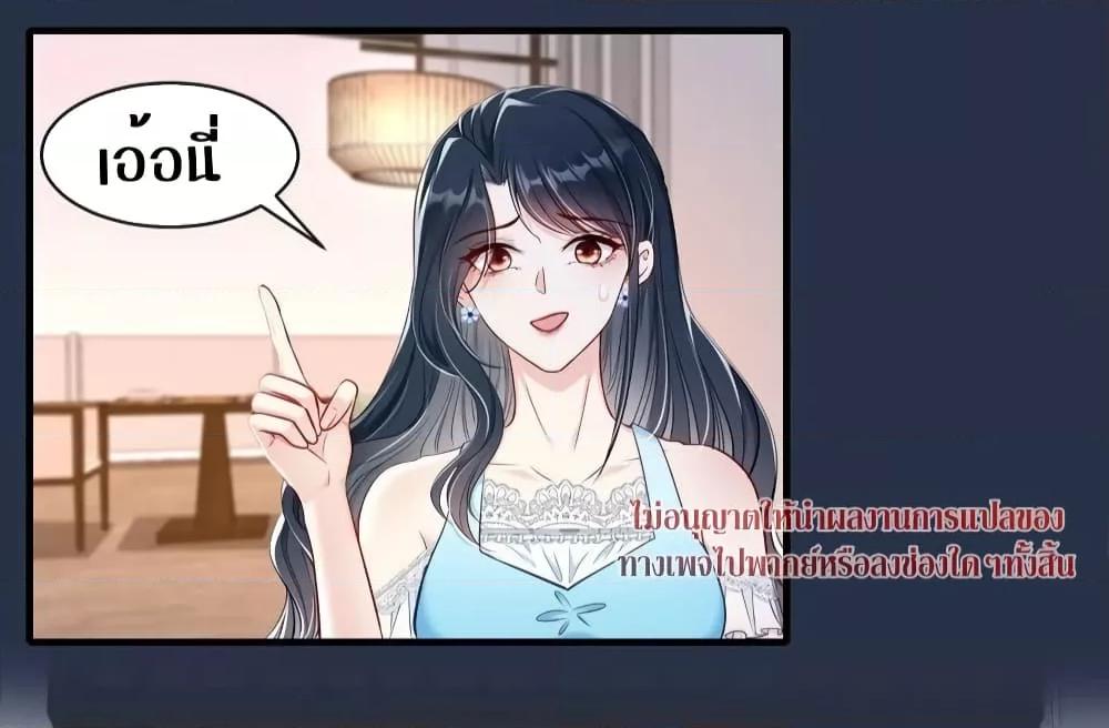 Manga-lc-com อ่านมังงะ อ่านการ์ตูน ออนไลน์ ฟรี AfterBeingaP ตอนที่ 1 2 3 4 5 6 7 8 9 10 11 12 13 14 ฟรี ไม่มีโฆษณา Manga-lc - อ่าน มังงะ อ่าน การ์ตูน ออนไลน์ อ่านมังงะ ฟรี