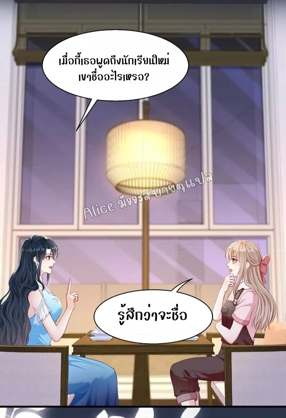 Manga-lc-com อ่านมังงะ อ่านการ์ตูน ออนไลน์ ฟรี AfterBeingaP ตอนที่ 1 2 3 4 5 6 7 8 9 10 11 12 13 14 ฟรี ไม่มีโฆษณา Manga-lc - อ่าน มังงะ อ่าน การ์ตูน ออนไลน์ อ่านมังงะ ฟรี
