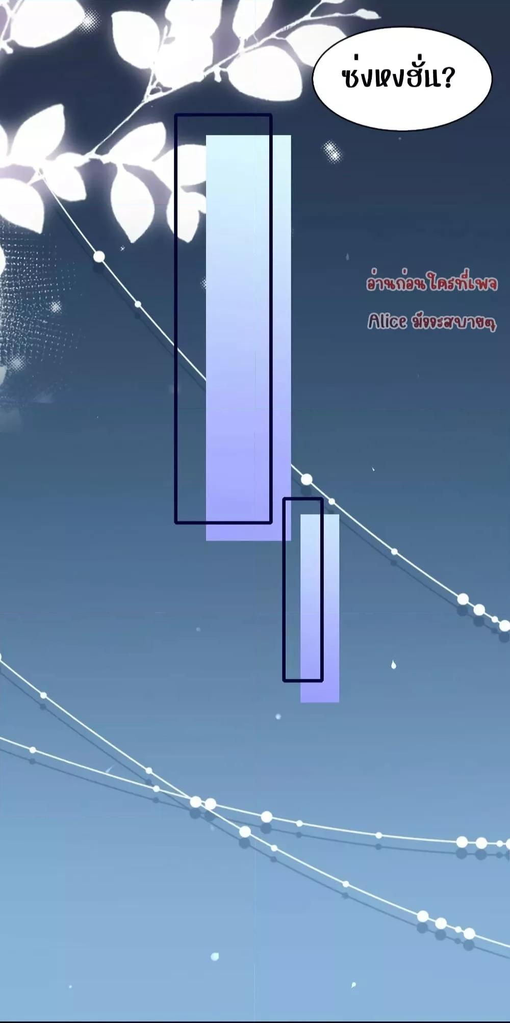 Manga-lc-com อ่านมังงะ อ่านการ์ตูน ออนไลน์ ฟรี AfterBeingaP ตอนที่ 1 2 3 4 5 6 7 8 9 10 11 12 13 14 ฟรี ไม่มีโฆษณา Manga-lc - อ่าน มังงะ อ่าน การ์ตูน ออนไลน์ อ่านมังงะ ฟรี