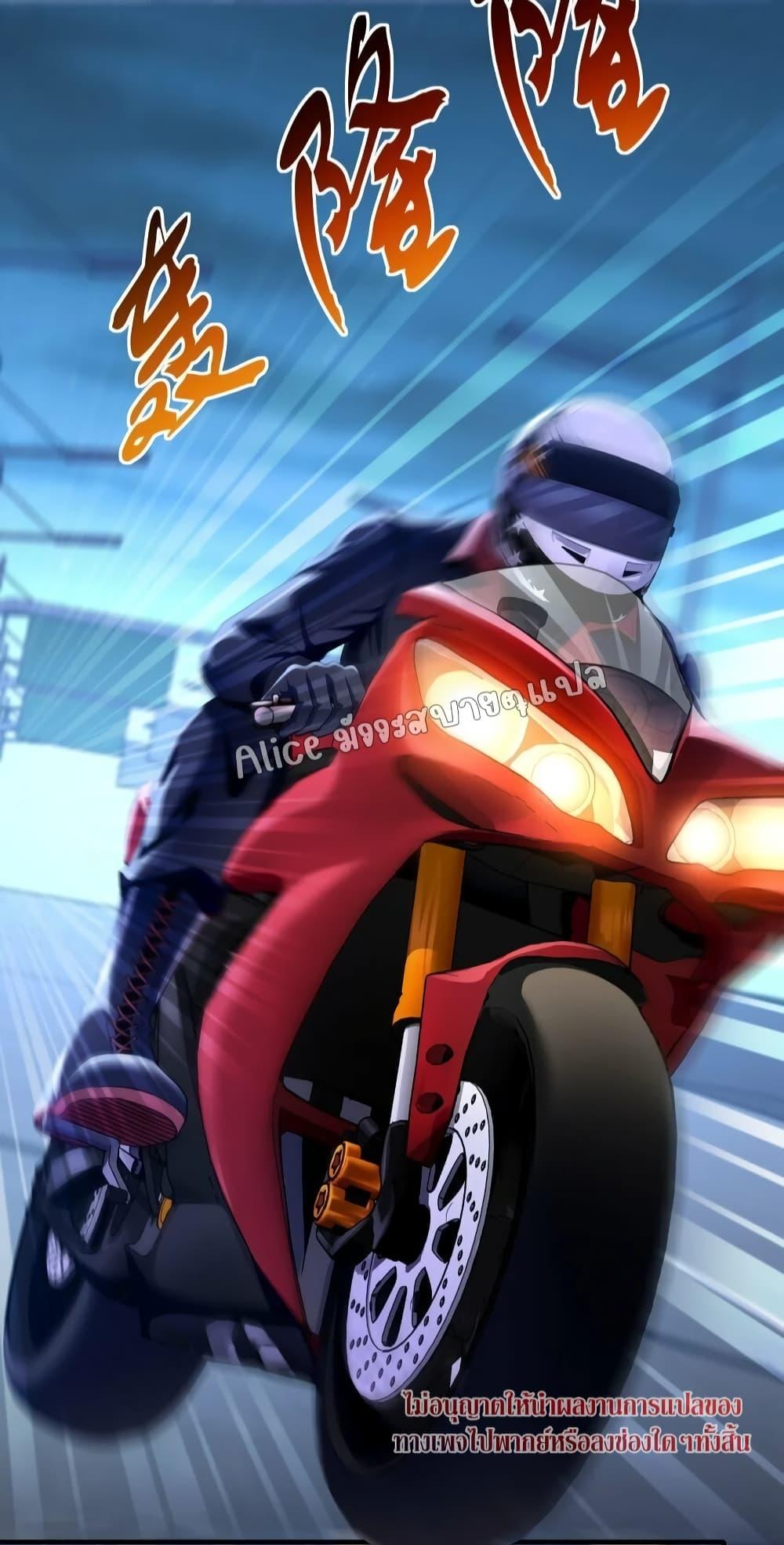 Manga-lc-com อ่านมังงะ อ่านการ์ตูน ออนไลน์ ฟรี AfterBeingaP ตอนที่ 1 2 3 4 5 6 7 8 9 10 11 12 13 14 ฟรี ไม่มีโฆษณา Manga-lc - อ่าน มังงะ อ่าน การ์ตูน ออนไลน์ อ่านมังงะ ฟรี