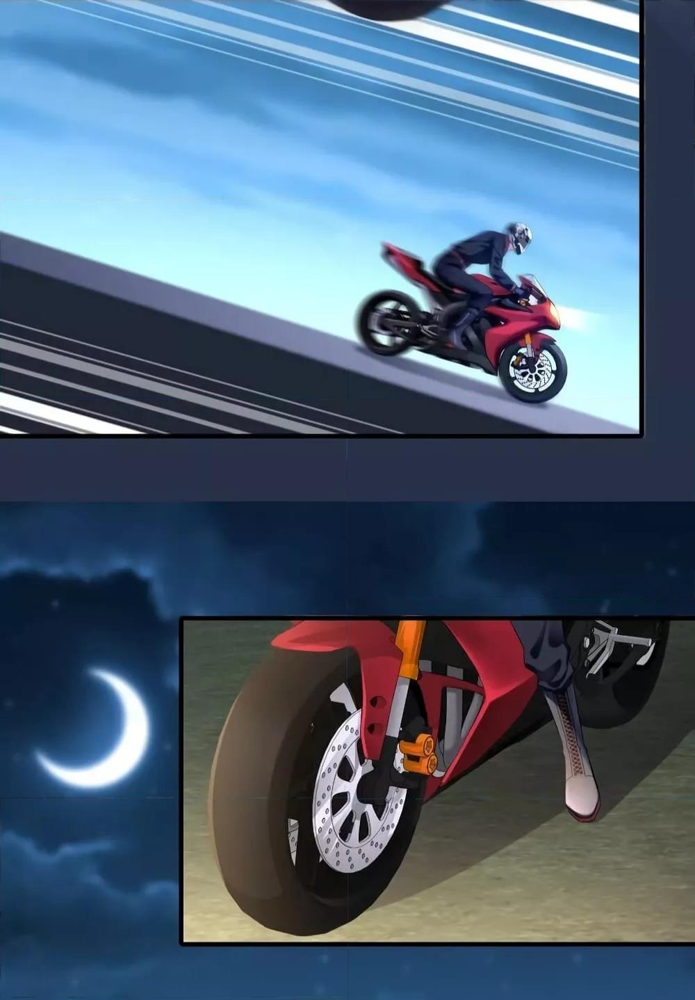 Manga-lc-com อ่านมังงะ อ่านการ์ตูน ออนไลน์ ฟรี AfterBeingaP ตอนที่ 1 2 3 4 5 6 7 8 9 10 11 12 13 14 ฟรี ไม่มีโฆษณา Manga-lc - อ่าน มังงะ อ่าน การ์ตูน ออนไลน์ อ่านมังงะ ฟรี