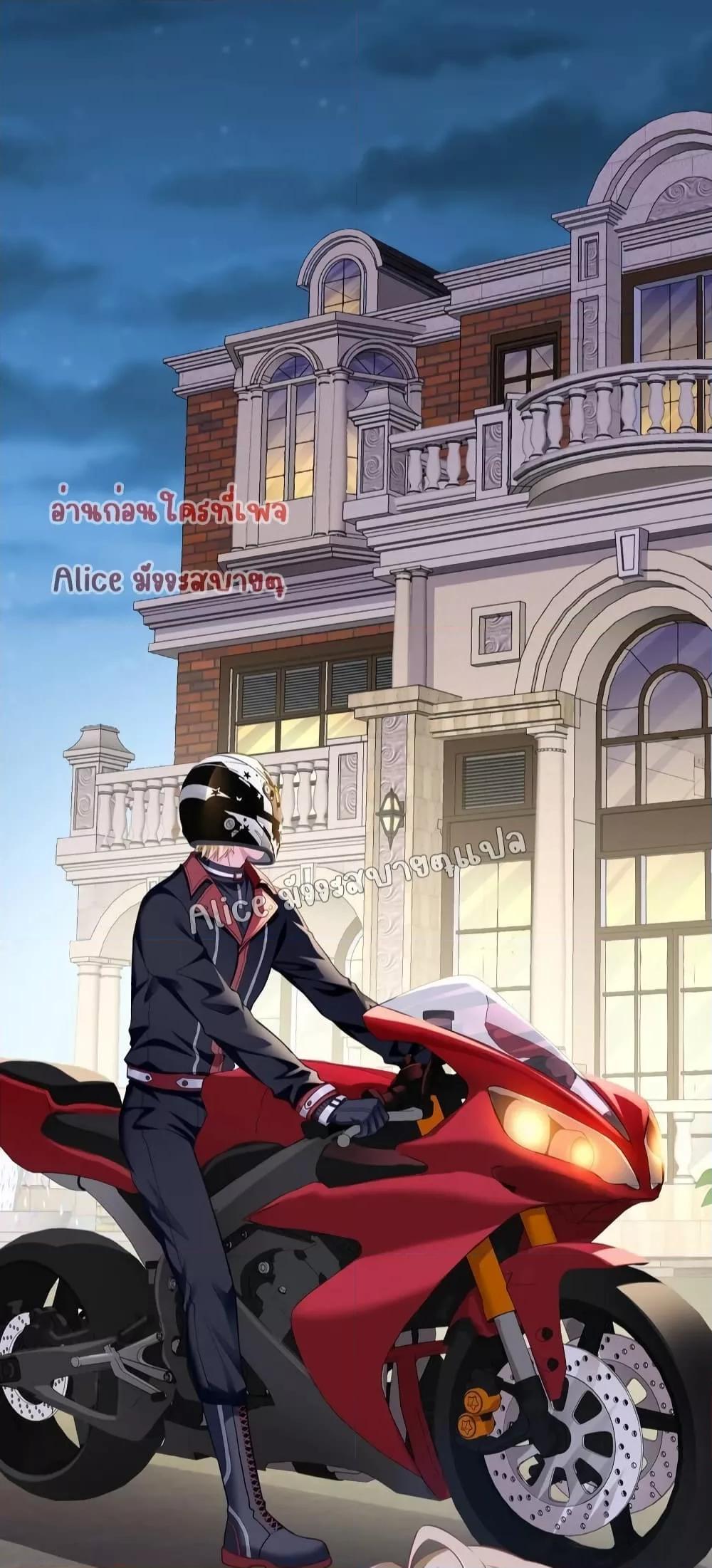 Manga-lc-com อ่านมังงะ อ่านการ์ตูน ออนไลน์ ฟรี AfterBeingaP ตอนที่ 1 2 3 4 5 6 7 8 9 10 11 12 13 14 ฟรี ไม่มีโฆษณา Manga-lc - อ่าน มังงะ อ่าน การ์ตูน ออนไลน์ อ่านมังงะ ฟรี