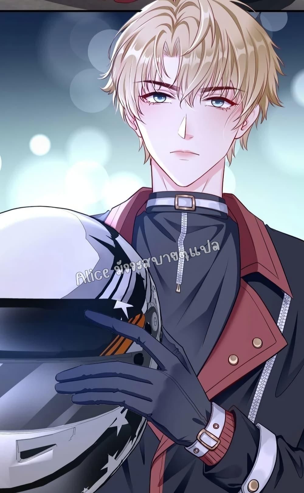 Manga-lc-com อ่านมังงะ อ่านการ์ตูน ออนไลน์ ฟรี AfterBeingaP ตอนที่ 1 2 3 4 5 6 7 8 9 10 11 12 13 14 ฟรี ไม่มีโฆษณา Manga-lc - อ่าน มังงะ อ่าน การ์ตูน ออนไลน์ อ่านมังงะ ฟรี