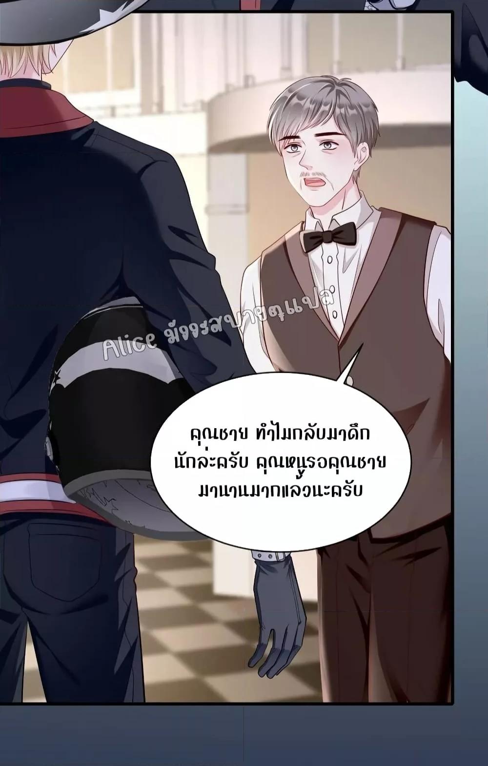 Manga-lc-com อ่านมังงะ อ่านการ์ตูน ออนไลน์ ฟรี AfterBeingaP ตอนที่ 1 2 3 4 5 6 7 8 9 10 11 12 13 14 ฟรี ไม่มีโฆษณา Manga-lc - อ่าน มังงะ อ่าน การ์ตูน ออนไลน์ อ่านมังงะ ฟรี