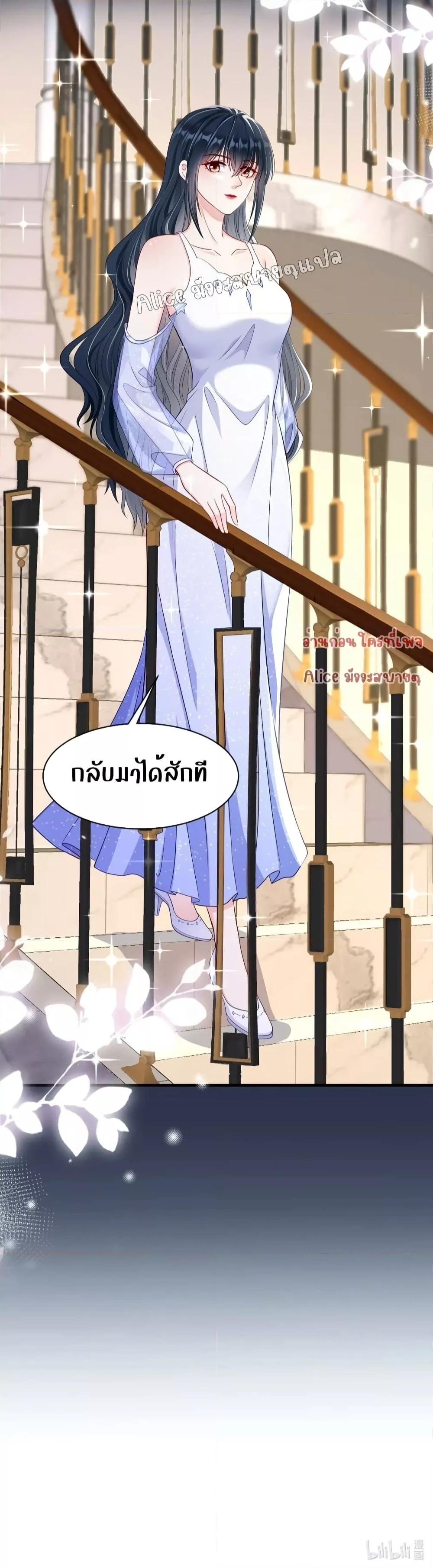 Manga-lc-com อ่านมังงะ อ่านการ์ตูน ออนไลน์ ฟรี AfterBeingaP ตอนที่ 1 2 3 4 5 6 7 8 9 10 11 12 13 14 ฟรี ไม่มีโฆษณา Manga-lc - อ่าน มังงะ อ่าน การ์ตูน ออนไลน์ อ่านมังงะ ฟรี