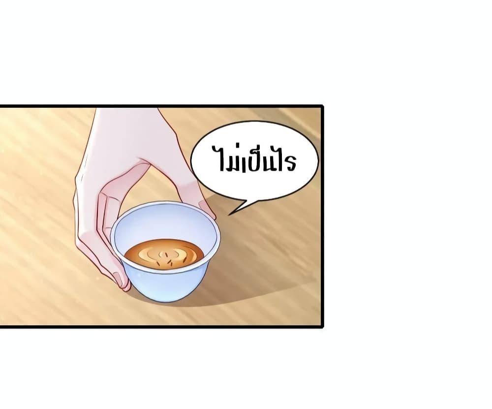 Manga-lc-com อ่านมังงะ อ่านการ์ตูน ออนไลน์ ฟรี AfterBeingaP ตอนที่ 1 2 3 4 5 6 7 8 9 10 11 12 13 14 ฟรี ไม่มีโฆษณา Manga-lc - อ่าน มังงะ อ่าน การ์ตูน ออนไลน์ อ่านมังงะ ฟรี