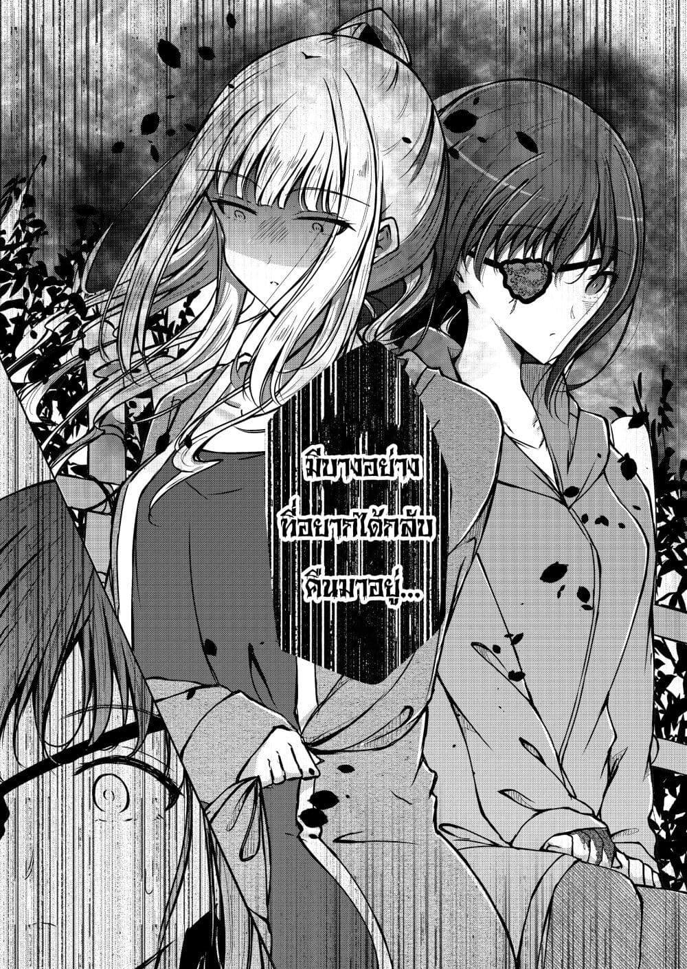 Manga-lc-com อ่านมังงะ อ่านการ์ตูน ออนไลน์ ฟรี And Kaede Blooms Gorgeously ตอนที่ 1 2 3 4 5 6 7 8 9 10 11 12 13 14 ฟรี ไม่มีโฆษณา Manga-lc - อ่าน มังงะ อ่าน การ์ตูน ออนไลน์ อ่านมังงะ ฟรี