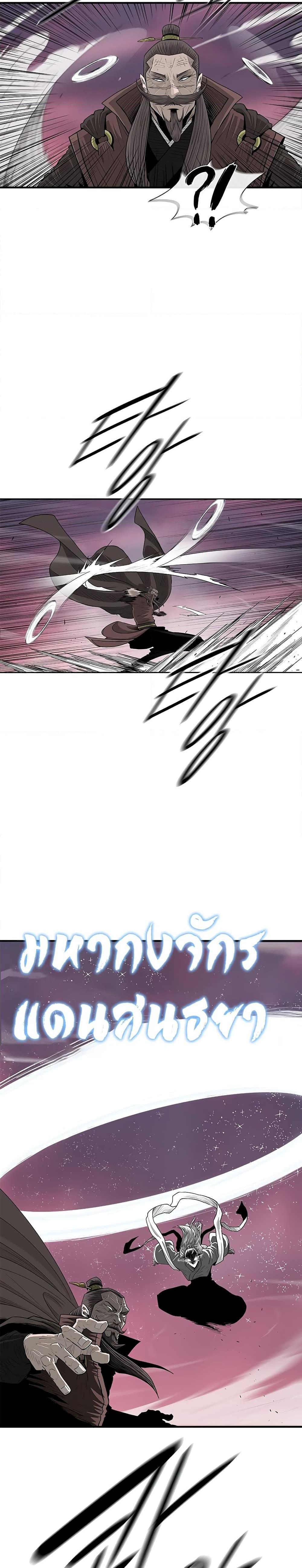 Manga-lc-com อ่านมังงะ อ่านการ์ตูน ออนไลน์ ฟรี Legend of the Northern Blade ตอนที่ 1 2 3 4 5 6 7 8 9 10 11 12 13 14 ฟรี ไม่มีโฆษณา Manga-lc - อ่าน มังงะ อ่าน การ์ตูน ออนไลน์ อ่านมังงะ ฟรี