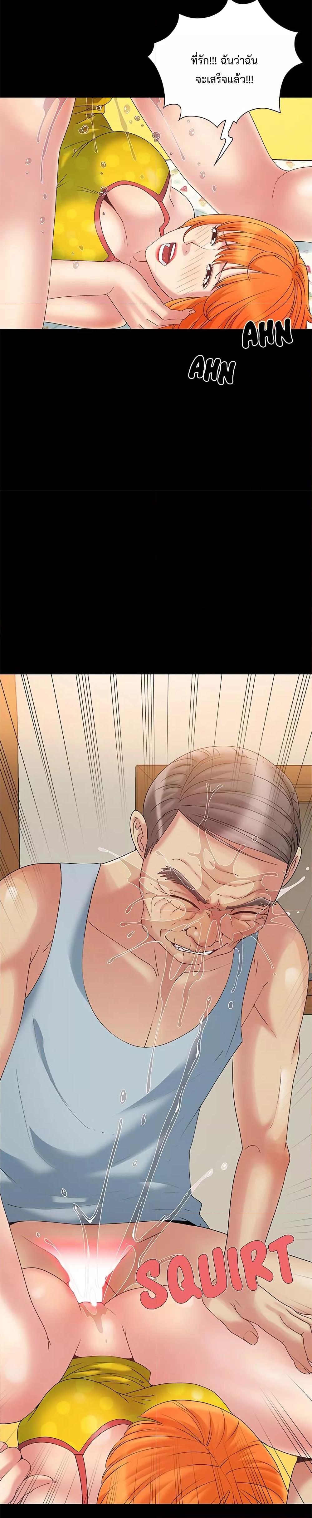 Doujin-Lc- อ่าน โดจิน มังฮวา เกาหลี ญี่ปุ่น จีน แปลไทย Sleepy Town Escapades ตอนที่ 1 2 3 4 5 6 7 8 9 10 11 12 13 14 ฟรี ไม่มีโฆษณา อ่าน โดจิน Manhwa เกาหลี ญี่ปุ่น จีน เรามีครบ คัดมาให้เน้นๆ โดจิน 18+ รับประกันความฟินโดย  Doujin Lc