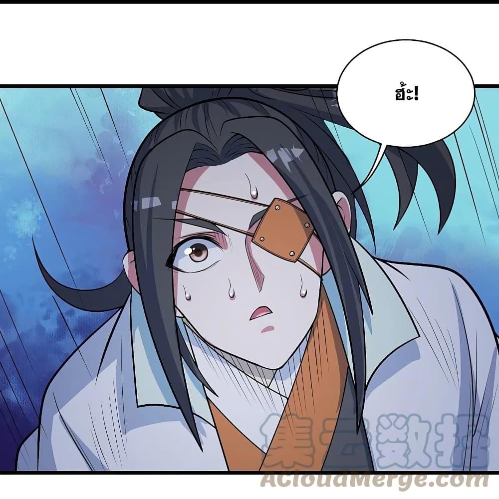 Manga-lc-com อ่านมังงะ อ่านการ์ตูน ออนไลน์ ฟรี Matchless Emperor เทพอสูรกลืนกินนภา ตอนที่ 1 2 3 4 5 6 7 8 9 10 11 12 13 14 ฟรี ไม่มีโฆษณา Manga-lc - อ่าน มังงะ อ่าน การ์ตูน ออนไลน์ อ่านมังงะ ฟรี