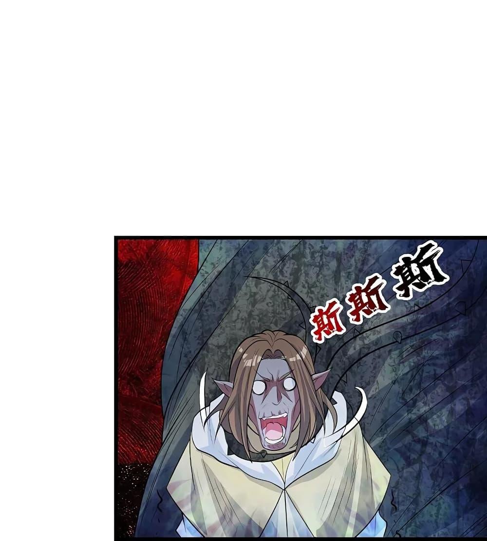 Manga-lc-com อ่านมังงะ อ่านการ์ตูน ออนไลน์ ฟรี Matchless Emperor เทพอสูรกลืนกินนภา ตอนที่ 1 2 3 4 5 6 7 8 9 10 11 12 13 14 ฟรี ไม่มีโฆษณา Manga-lc - อ่าน มังงะ อ่าน การ์ตูน ออนไลน์ อ่านมังงะ ฟรี