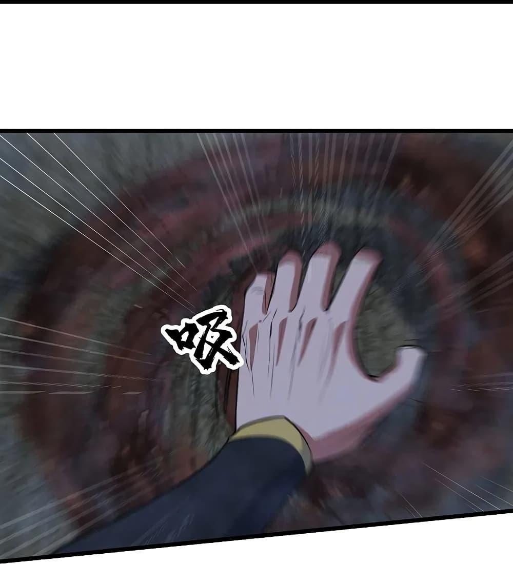 Manga-lc-com อ่านมังงะ อ่านการ์ตูน ออนไลน์ ฟรี Matchless Emperor เทพอสูรกลืนกินนภา ตอนที่ 1 2 3 4 5 6 7 8 9 10 11 12 13 14 ฟรี ไม่มีโฆษณา Manga-lc - อ่าน มังงะ อ่าน การ์ตูน ออนไลน์ อ่านมังงะ ฟรี