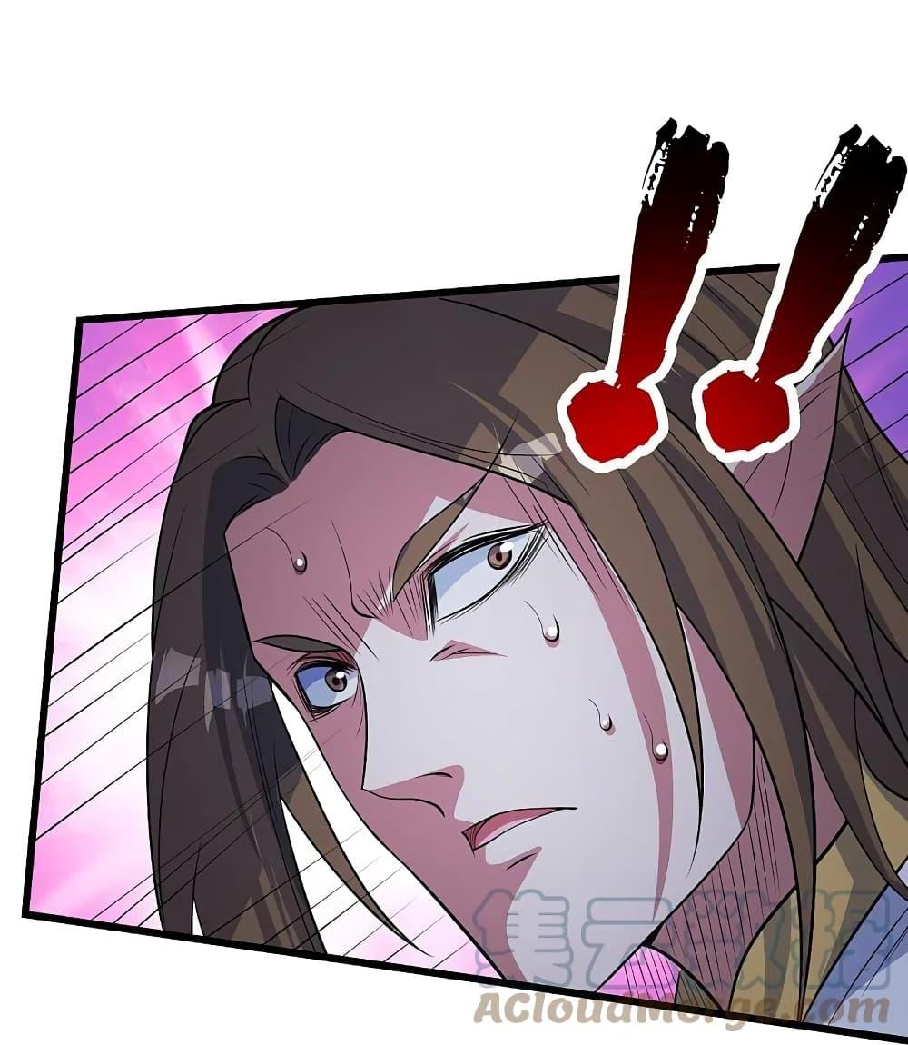 Manga-lc-com อ่านมังงะ อ่านการ์ตูน ออนไลน์ ฟรี Matchless Emperor เทพอสูรกลืนกินนภา ตอนที่ 1 2 3 4 5 6 7 8 9 10 11 12 13 14 ฟรี ไม่มีโฆษณา Manga-lc - อ่าน มังงะ อ่าน การ์ตูน ออนไลน์ อ่านมังงะ ฟรี