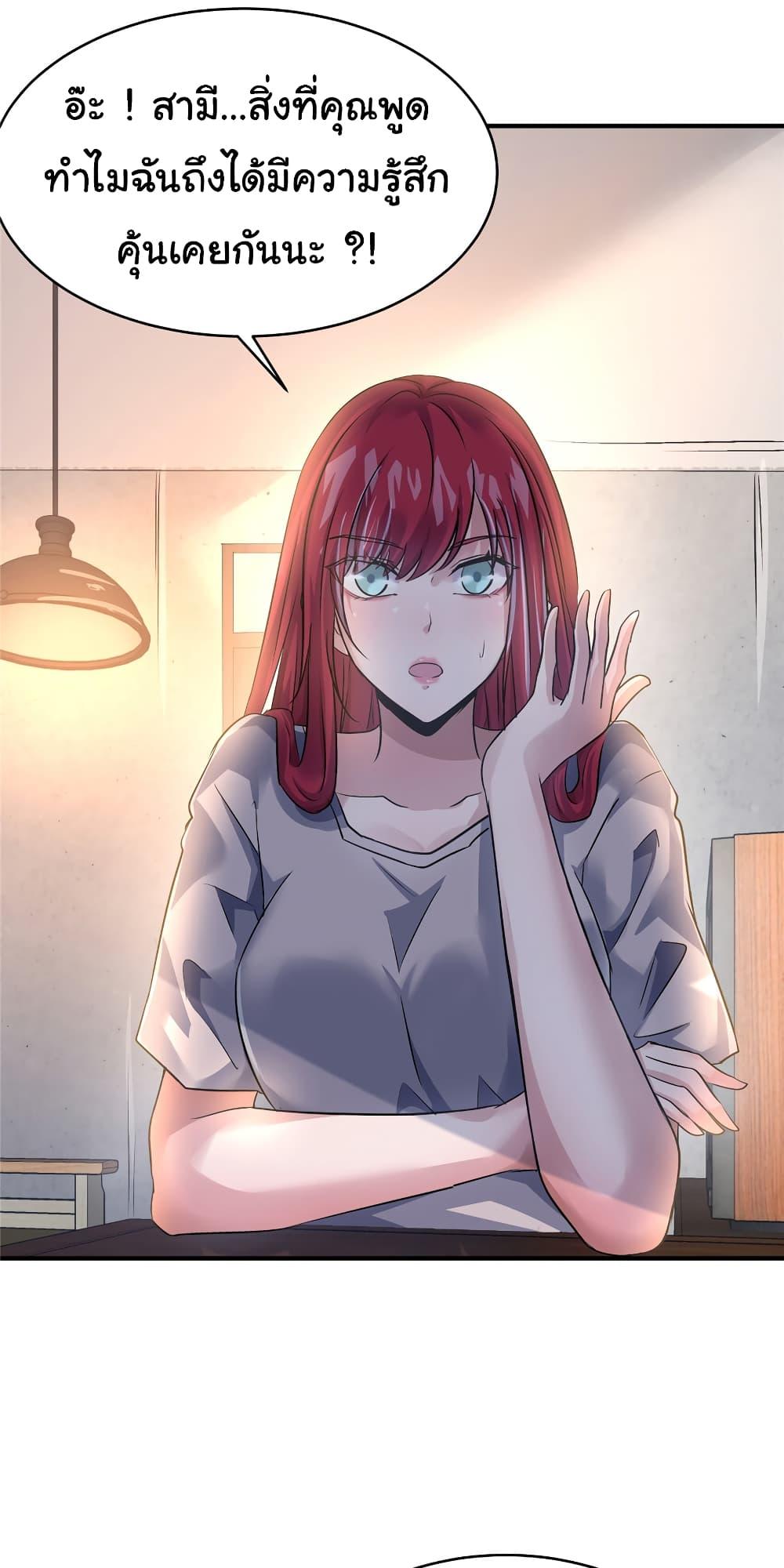 Manga-lc-com อ่านมังงะ อ่านการ์ตูน ออนไลน์ ฟรี Live Steadily, Don’t Wave ตอนที่ 1 2 3 4 5 6 7 8 9 10 11 12 13 14 ฟรี ไม่มีโฆษณา Manga-lc - อ่าน มังงะ อ่าน การ์ตูน ออนไลน์ อ่านมังงะ ฟรี