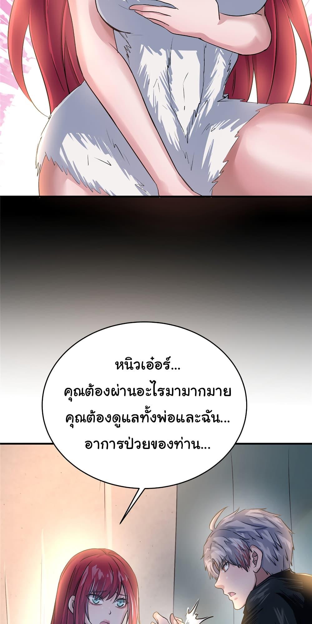 Manga-lc-com อ่านมังงะ อ่านการ์ตูน ออนไลน์ ฟรี Live Steadily, Don’t Wave ตอนที่ 1 2 3 4 5 6 7 8 9 10 11 12 13 14 ฟรี ไม่มีโฆษณา Manga-lc - อ่าน มังงะ อ่าน การ์ตูน ออนไลน์ อ่านมังงะ ฟรี