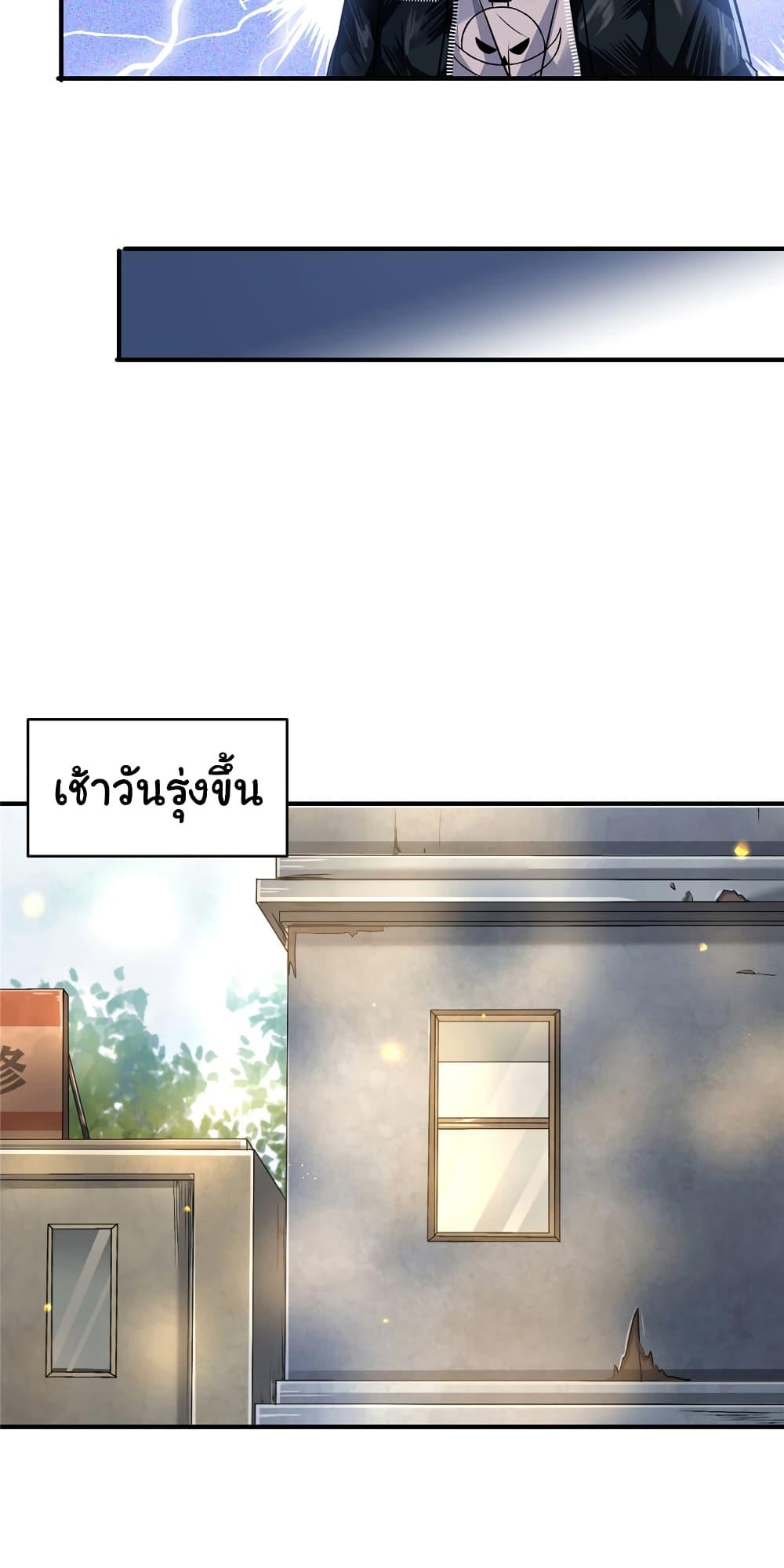 Manga-lc-com อ่านมังงะ อ่านการ์ตูน ออนไลน์ ฟรี Live Steadily, Don’t Wave ตอนที่ 1 2 3 4 5 6 7 8 9 10 11 12 13 14 ฟรี ไม่มีโฆษณา Manga-lc - อ่าน มังงะ อ่าน การ์ตูน ออนไลน์ อ่านมังงะ ฟรี