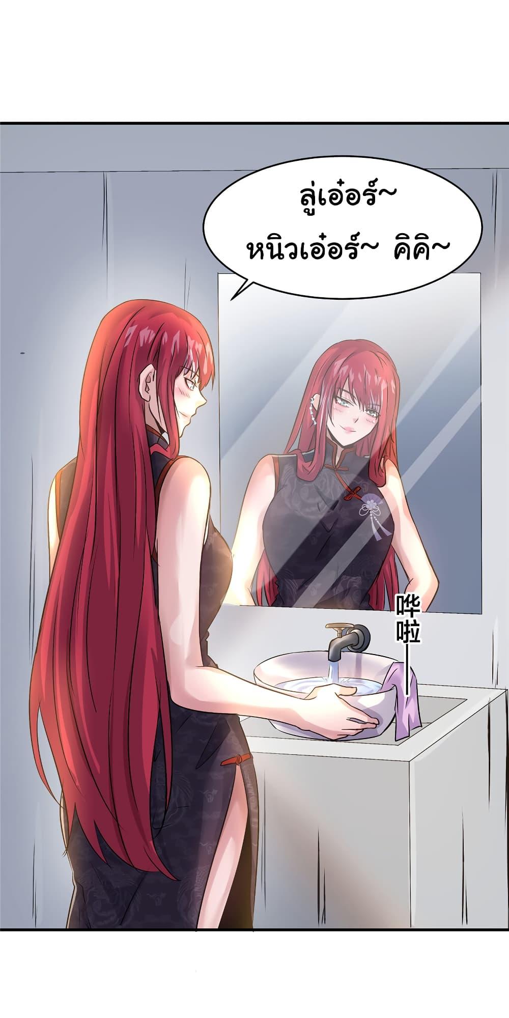 Manga-lc-com อ่านมังงะ อ่านการ์ตูน ออนไลน์ ฟรี Live Steadily, Don’t Wave ตอนที่ 1 2 3 4 5 6 7 8 9 10 11 12 13 14 ฟรี ไม่มีโฆษณา Manga-lc - อ่าน มังงะ อ่าน การ์ตูน ออนไลน์ อ่านมังงะ ฟรี