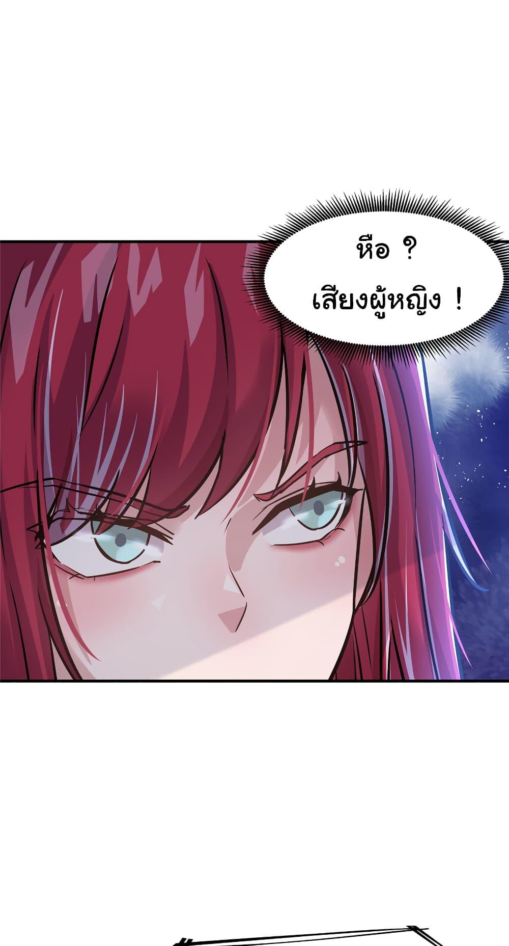 Manga-lc-com อ่านมังงะ อ่านการ์ตูน ออนไลน์ ฟรี Live Steadily, Don’t Wave ตอนที่ 1 2 3 4 5 6 7 8 9 10 11 12 13 14 ฟรี ไม่มีโฆษณา Manga-lc - อ่าน มังงะ อ่าน การ์ตูน ออนไลน์ อ่านมังงะ ฟรี