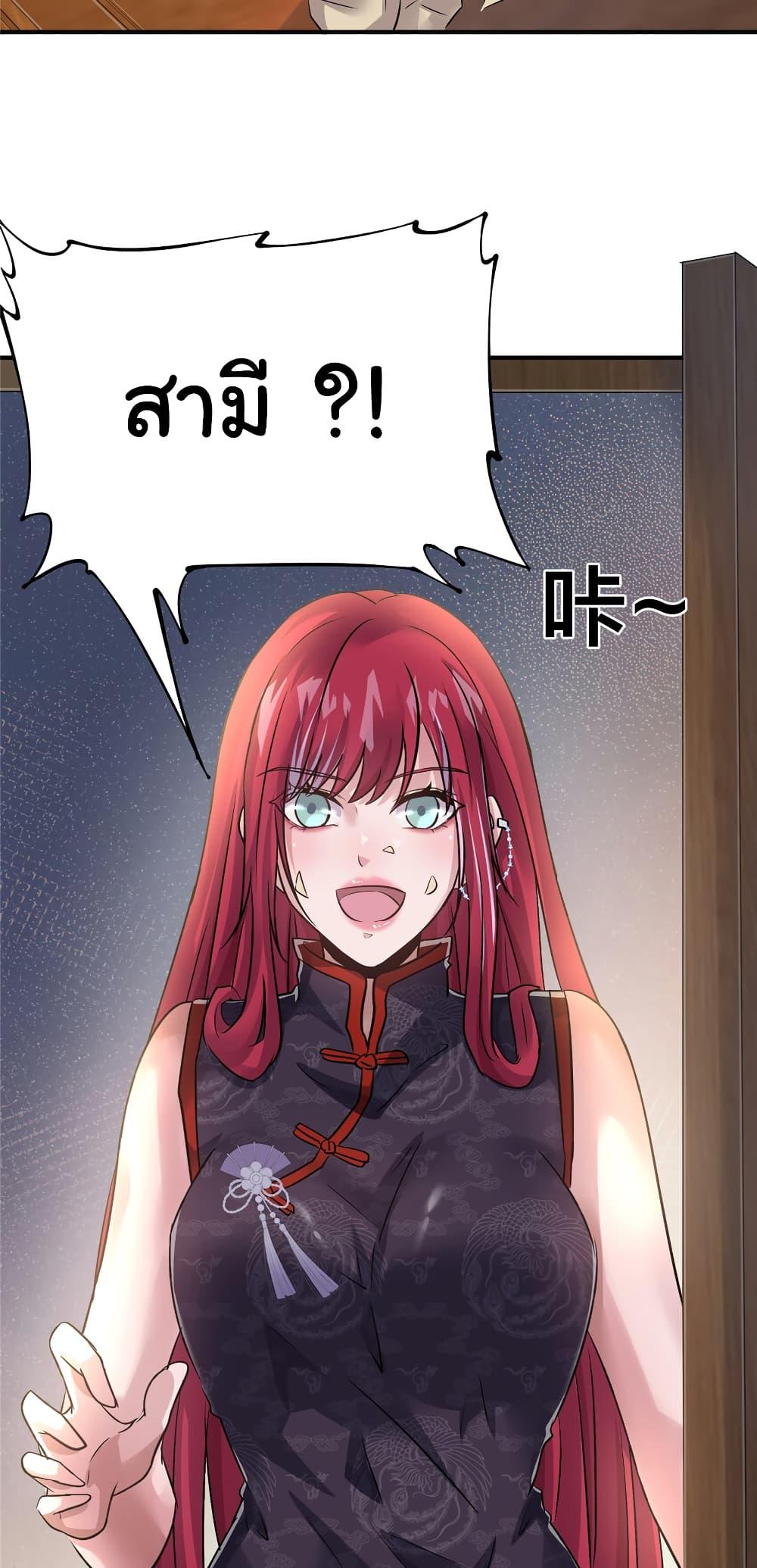 Manga-lc-com อ่านมังงะ อ่านการ์ตูน ออนไลน์ ฟรี Live Steadily, Don’t Wave ตอนที่ 1 2 3 4 5 6 7 8 9 10 11 12 13 14 ฟรี ไม่มีโฆษณา Manga-lc - อ่าน มังงะ อ่าน การ์ตูน ออนไลน์ อ่านมังงะ ฟรี