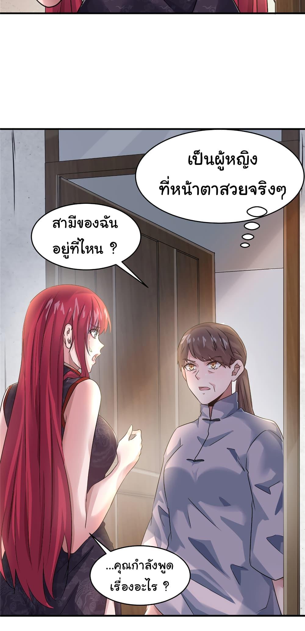 Manga-lc-com อ่านมังงะ อ่านการ์ตูน ออนไลน์ ฟรี Live Steadily, Don’t Wave ตอนที่ 1 2 3 4 5 6 7 8 9 10 11 12 13 14 ฟรี ไม่มีโฆษณา Manga-lc - อ่าน มังงะ อ่าน การ์ตูน ออนไลน์ อ่านมังงะ ฟรี