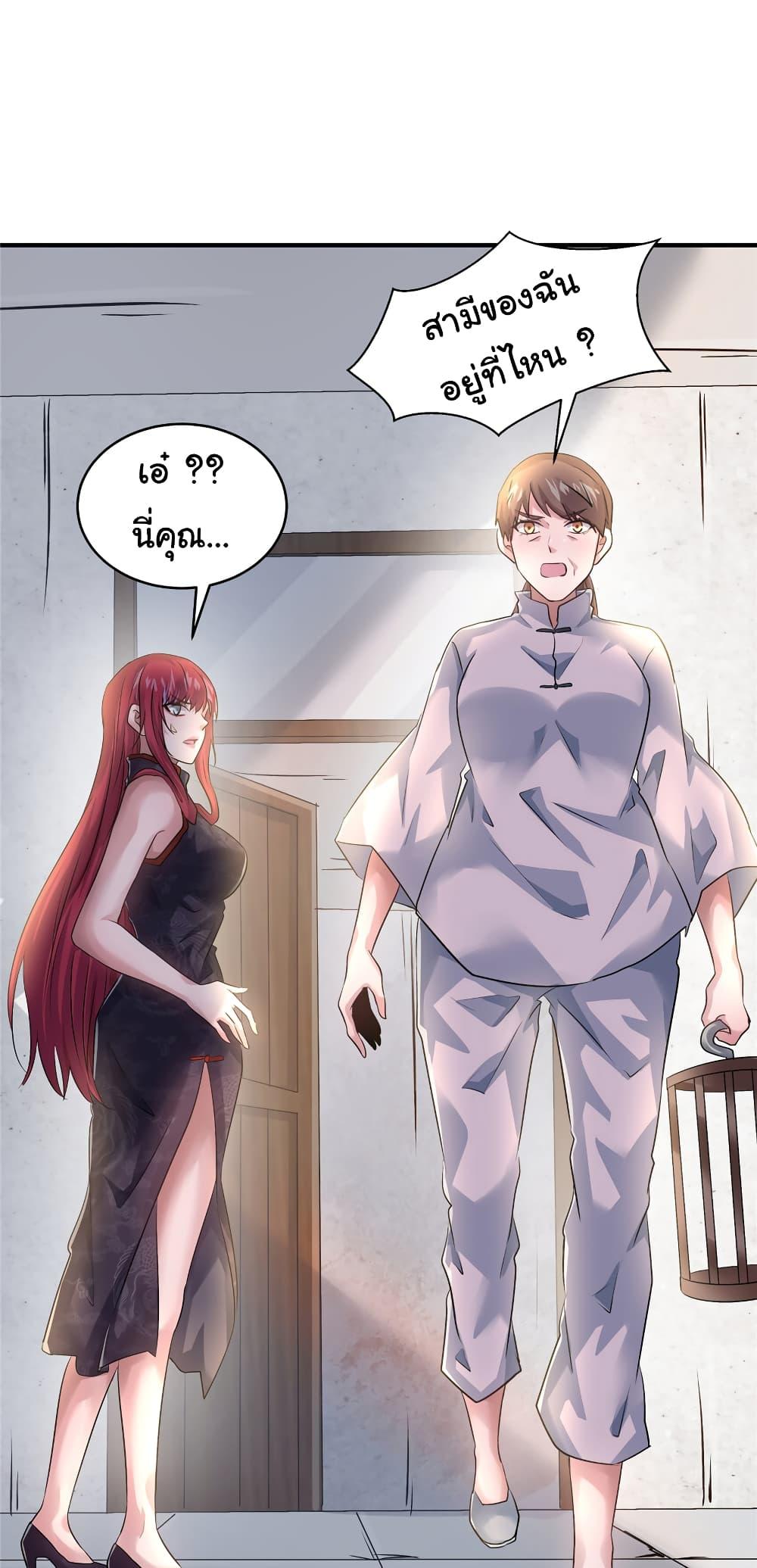 Manga-lc-com อ่านมังงะ อ่านการ์ตูน ออนไลน์ ฟรี Live Steadily, Don’t Wave ตอนที่ 1 2 3 4 5 6 7 8 9 10 11 12 13 14 ฟรี ไม่มีโฆษณา Manga-lc - อ่าน มังงะ อ่าน การ์ตูน ออนไลน์ อ่านมังงะ ฟรี