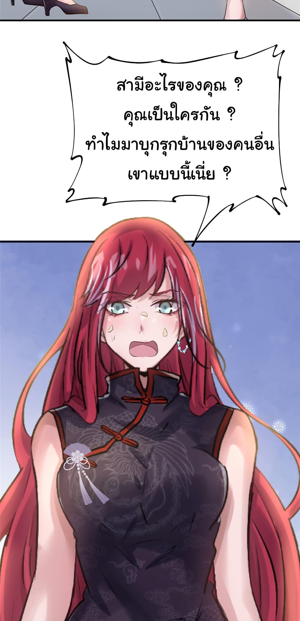 Manga-lc-com อ่านมังงะ อ่านการ์ตูน ออนไลน์ ฟรี Live Steadily, Don’t Wave ตอนที่ 1 2 3 4 5 6 7 8 9 10 11 12 13 14 ฟรี ไม่มีโฆษณา Manga-lc - อ่าน มังงะ อ่าน การ์ตูน ออนไลน์ อ่านมังงะ ฟรี