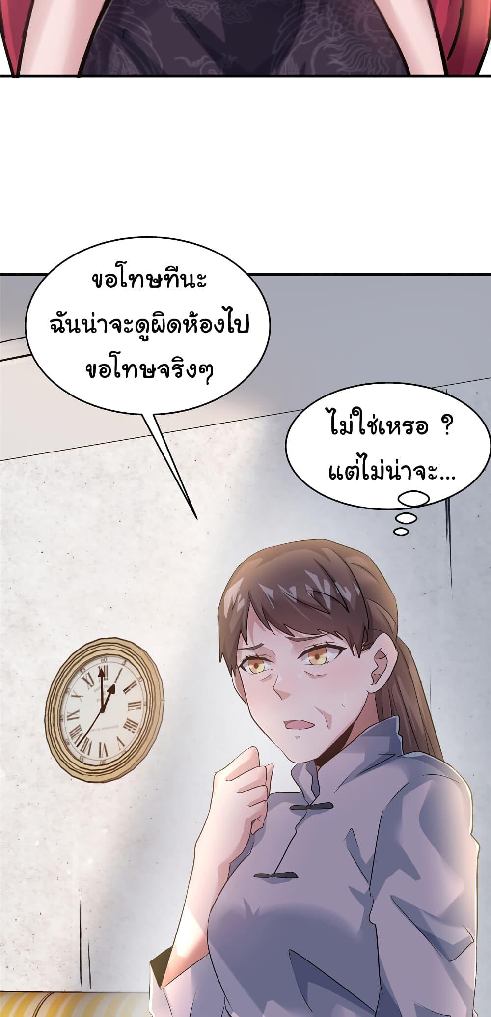 Manga-lc-com อ่านมังงะ อ่านการ์ตูน ออนไลน์ ฟรี Live Steadily, Don’t Wave ตอนที่ 1 2 3 4 5 6 7 8 9 10 11 12 13 14 ฟรี ไม่มีโฆษณา Manga-lc - อ่าน มังงะ อ่าน การ์ตูน ออนไลน์ อ่านมังงะ ฟรี