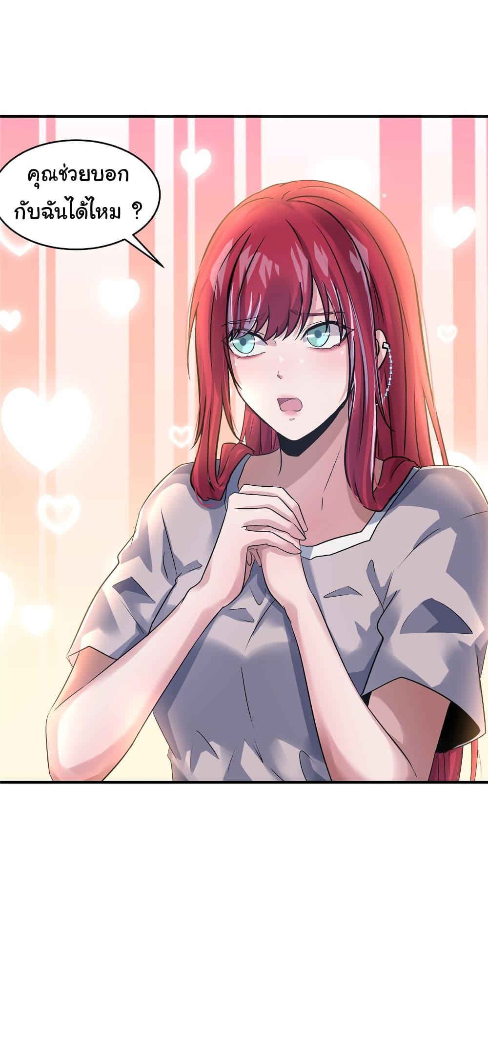 Manga-lc-com อ่านมังงะ อ่านการ์ตูน ออนไลน์ ฟรี Live Steadily, Don’t Wave ตอนที่ 1 2 3 4 5 6 7 8 9 10 11 12 13 14 ฟรี ไม่มีโฆษณา Manga-lc - อ่าน มังงะ อ่าน การ์ตูน ออนไลน์ อ่านมังงะ ฟรี