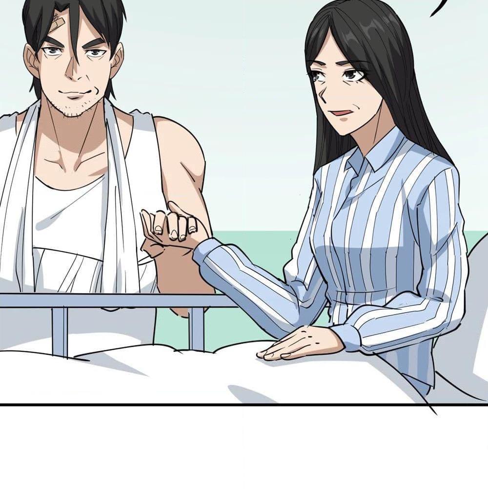 Manga-lc-com อ่านมังงะ อ่านการ์ตูน ออนไลน์ ฟรี School Flower Master ตอนที่ 1 2 3 4 5 6 7 8 9 10 11 12 13 14 ฟรี ไม่มีโฆษณา Manga-lc - อ่าน มังงะ อ่าน การ์ตูน ออนไลน์ อ่านมังงะ ฟรี