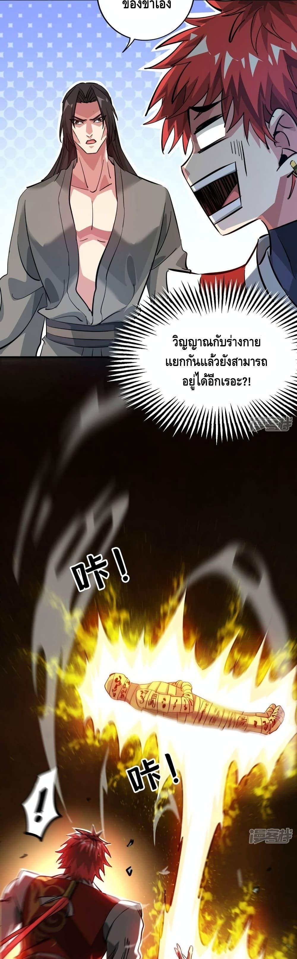 Manga-lc-com อ่านมังงะ อ่านการ์ตูน ออนไลน์ ฟรี EternalFirstS ตอนที่ 1 2 3 4 5 6 7 8 9 10 11 12 13 14 ฟรี ไม่มีโฆษณา Manga-lc - อ่าน มังงะ อ่าน การ์ตูน ออนไลน์ อ่านมังงะ ฟรี