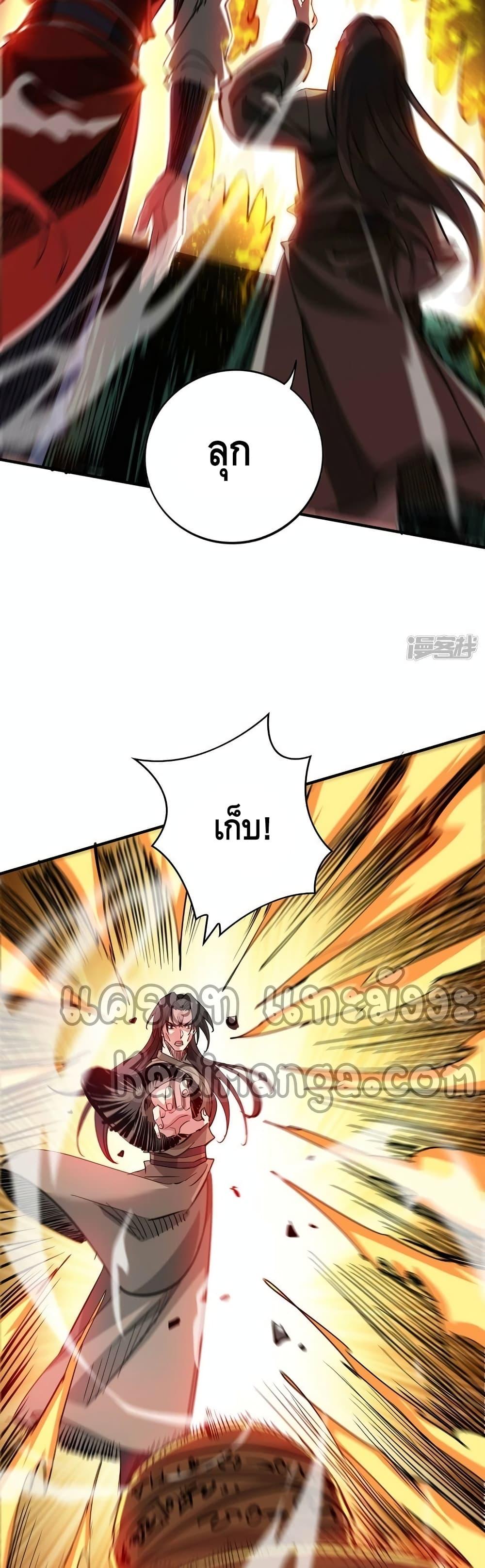 Manga-lc-com อ่านมังงะ อ่านการ์ตูน ออนไลน์ ฟรี EternalFirstS ตอนที่ 1 2 3 4 5 6 7 8 9 10 11 12 13 14 ฟรี ไม่มีโฆษณา Manga-lc - อ่าน มังงะ อ่าน การ์ตูน ออนไลน์ อ่านมังงะ ฟรี