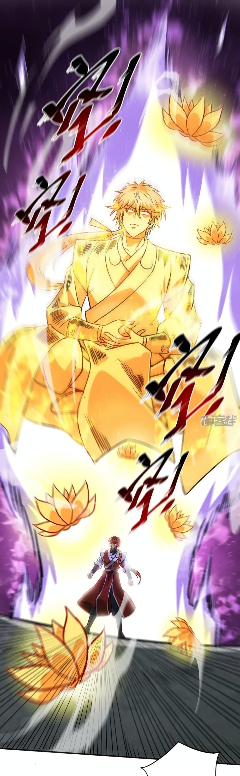 Manga-lc-com อ่านมังงะ อ่านการ์ตูน ออนไลน์ ฟรี EternalFirstS ตอนที่ 1 2 3 4 5 6 7 8 9 10 11 12 13 14 ฟรี ไม่มีโฆษณา Manga-lc - อ่าน มังงะ อ่าน การ์ตูน ออนไลน์ อ่านมังงะ ฟรี