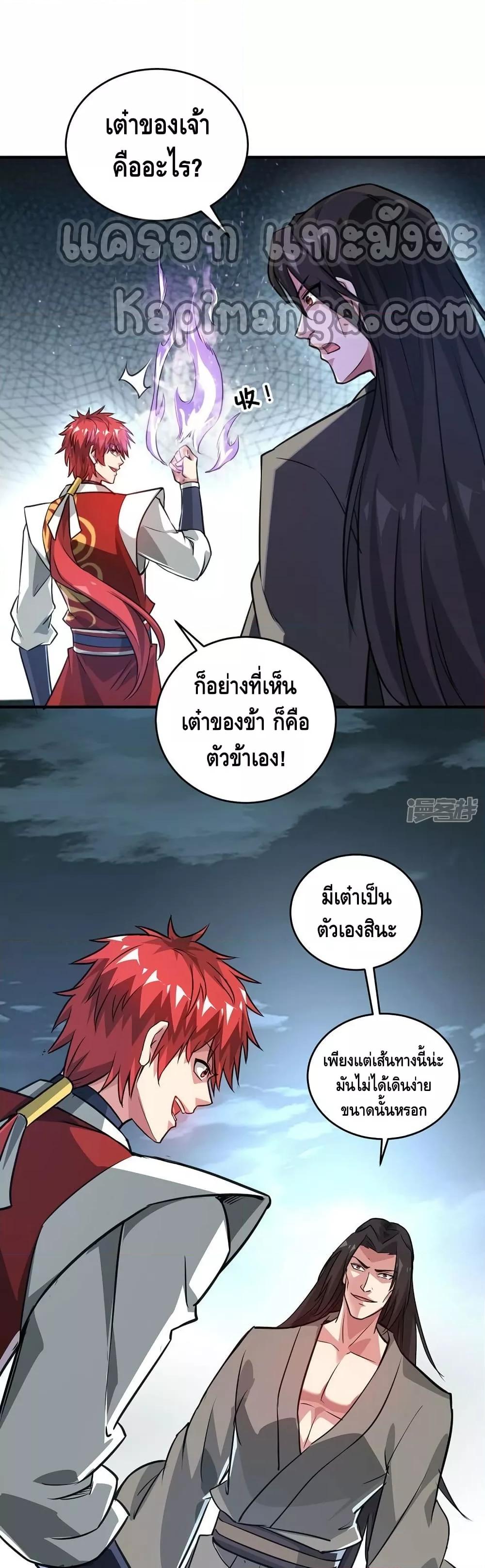 Manga-lc-com อ่านมังงะ อ่านการ์ตูน ออนไลน์ ฟรี EternalFirstS ตอนที่ 1 2 3 4 5 6 7 8 9 10 11 12 13 14 ฟรี ไม่มีโฆษณา Manga-lc - อ่าน มังงะ อ่าน การ์ตูน ออนไลน์ อ่านมังงะ ฟรี