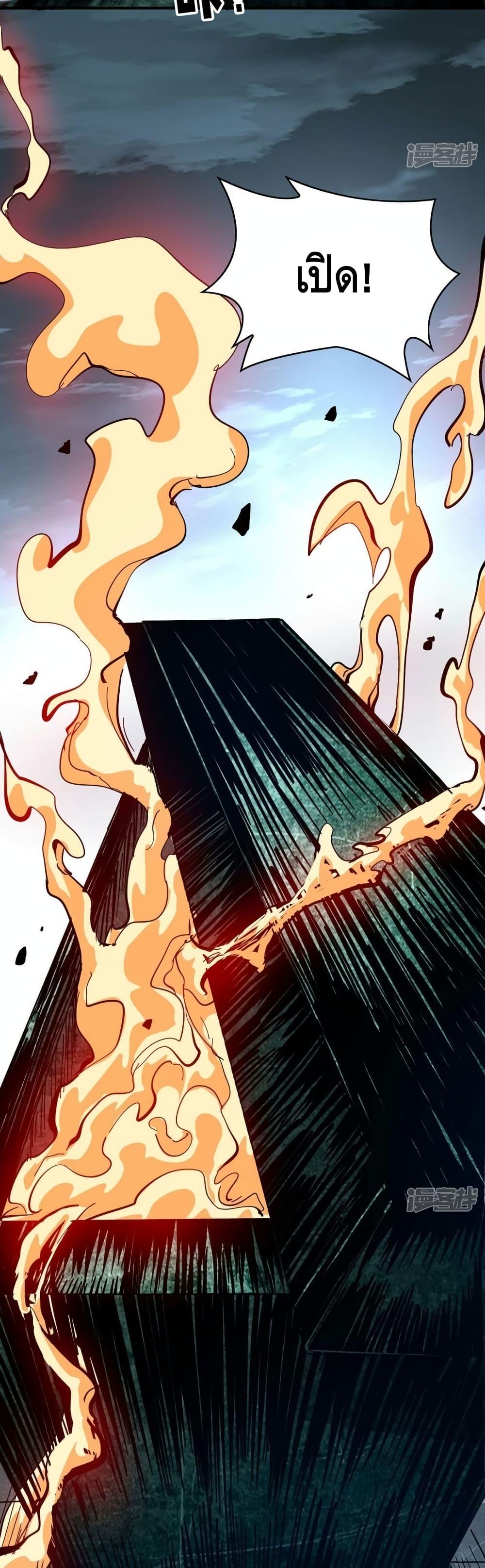 Manga-lc-com อ่านมังงะ อ่านการ์ตูน ออนไลน์ ฟรี EternalFirstS ตอนที่ 1 2 3 4 5 6 7 8 9 10 11 12 13 14 ฟรี ไม่มีโฆษณา Manga-lc - อ่าน มังงะ อ่าน การ์ตูน ออนไลน์ อ่านมังงะ ฟรี