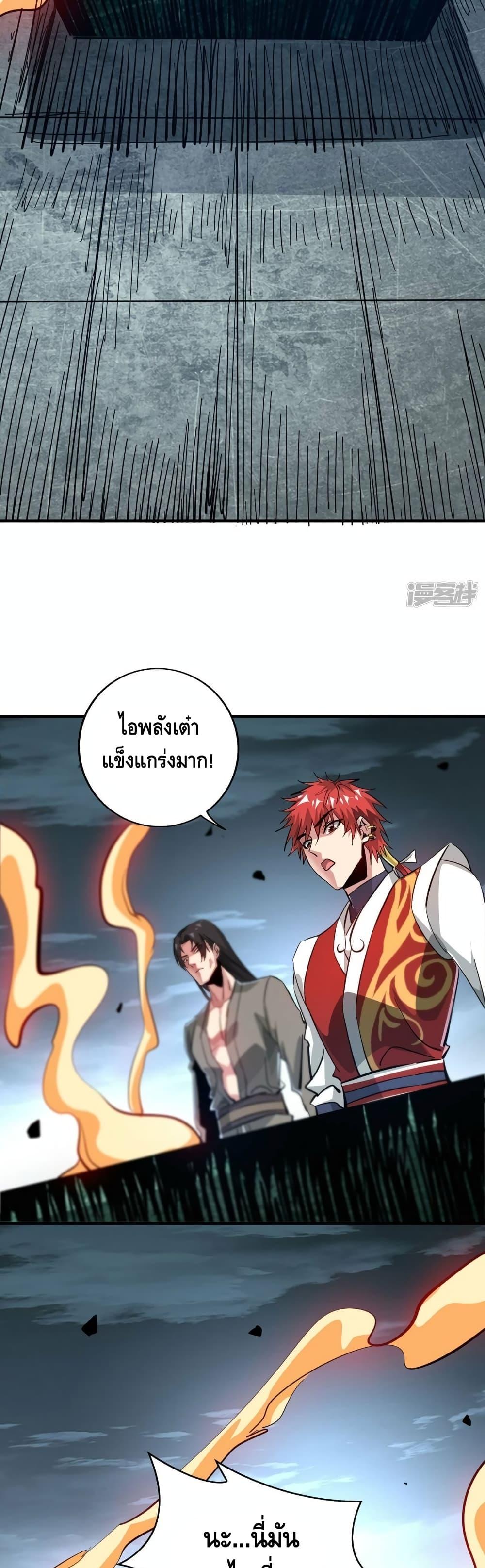 Manga-lc-com อ่านมังงะ อ่านการ์ตูน ออนไลน์ ฟรี EternalFirstS ตอนที่ 1 2 3 4 5 6 7 8 9 10 11 12 13 14 ฟรี ไม่มีโฆษณา Manga-lc - อ่าน มังงะ อ่าน การ์ตูน ออนไลน์ อ่านมังงะ ฟรี