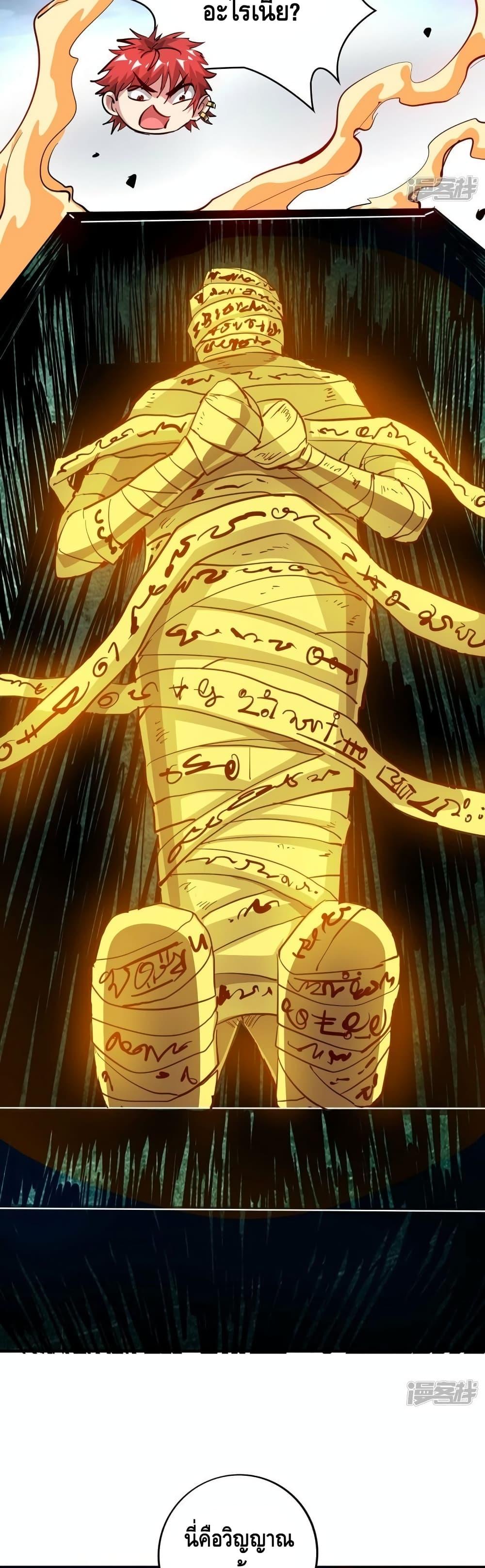 Manga-lc-com อ่านมังงะ อ่านการ์ตูน ออนไลน์ ฟรี EternalFirstS ตอนที่ 1 2 3 4 5 6 7 8 9 10 11 12 13 14 ฟรี ไม่มีโฆษณา Manga-lc - อ่าน มังงะ อ่าน การ์ตูน ออนไลน์ อ่านมังงะ ฟรี