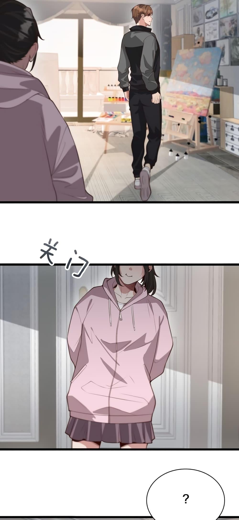 Manga-lc-com อ่านมังงะ อ่านการ์ตูน ออนไลน์ ฟรี I’m Stuck on the Same Day for a Thousand Years – ผมติดอยู่ในวันเดิมมา 1000 ปี ตอนที่ 1 2 3 4 5 6 7 8 9 10 11 12 13 14 ฟรี ไม่มีโฆษณา Manga-lc - อ่าน มังงะ อ่าน การ์ตูน ออนไลน์ อ่านมังงะ ฟรี