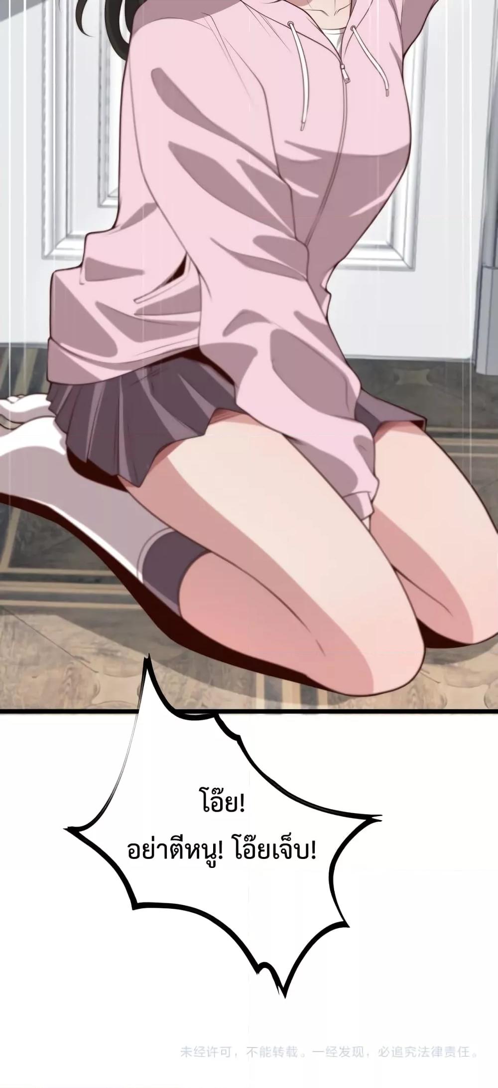 Manga-lc-com อ่านมังงะ อ่านการ์ตูน ออนไลน์ ฟรี I’m Stuck on the Same Day for a Thousand Years – ผมติดอยู่ในวันเดิมมา 1000 ปี ตอนที่ 1 2 3 4 5 6 7 8 9 10 11 12 13 14 ฟรี ไม่มีโฆษณา Manga-lc - อ่าน มังงะ อ่าน การ์ตูน ออนไลน์ อ่านมังงะ ฟรี