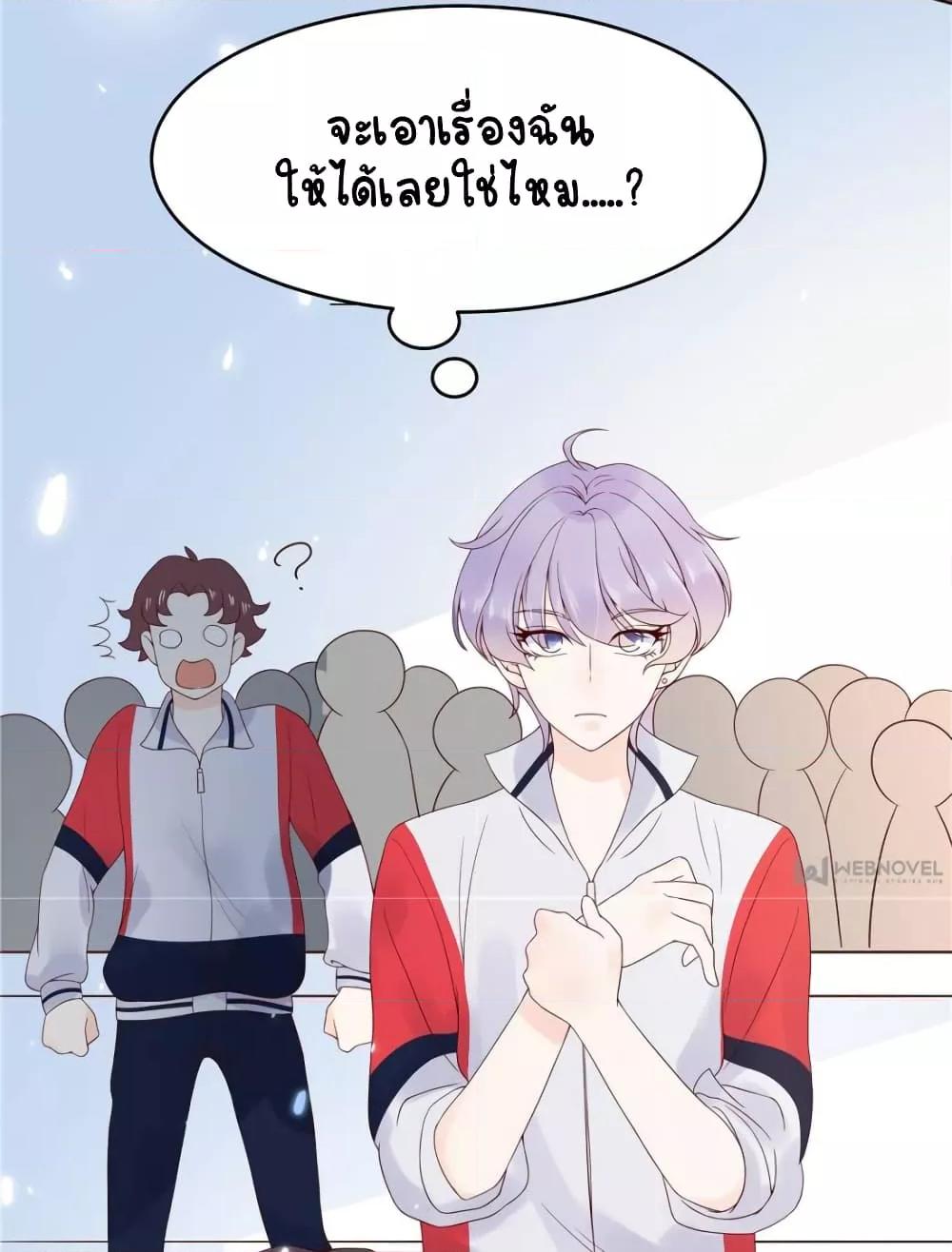Manga-lc-com อ่านมังงะ อ่านการ์ตูน ออนไลน์ ฟรี NationalSchool ตอนที่ 1 2 3 4 5 6 7 8 9 10 11 12 13 14 ฟรี ไม่มีโฆษณา Manga-lc - อ่าน มังงะ อ่าน การ์ตูน ออนไลน์ อ่านมังงะ ฟรี